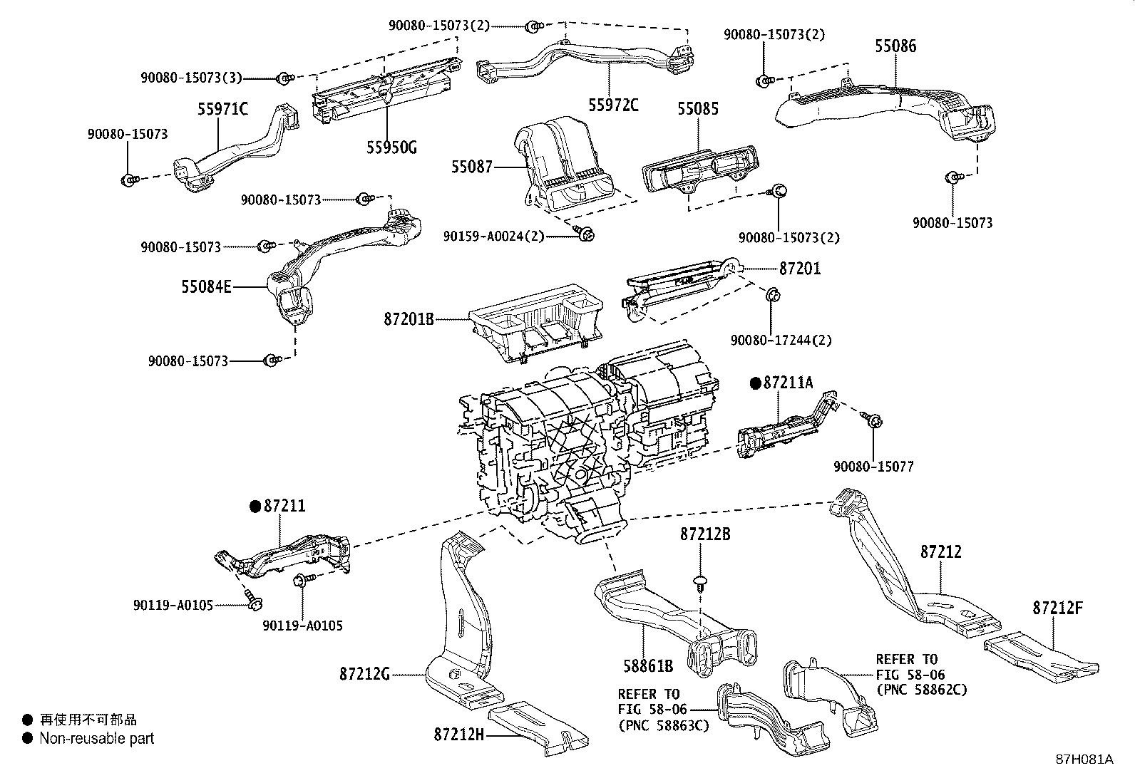 Thumbnail 2 for 55843-07040