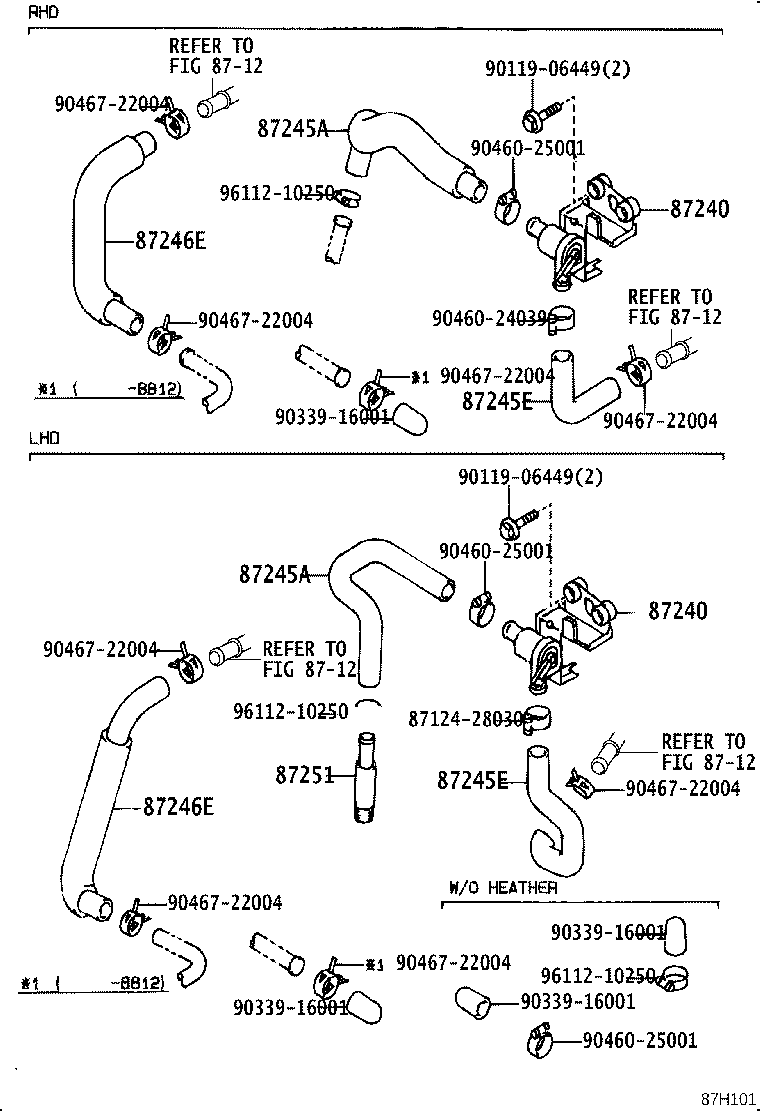 87208-89144 PIPE SUB-ASSY, WATER product image