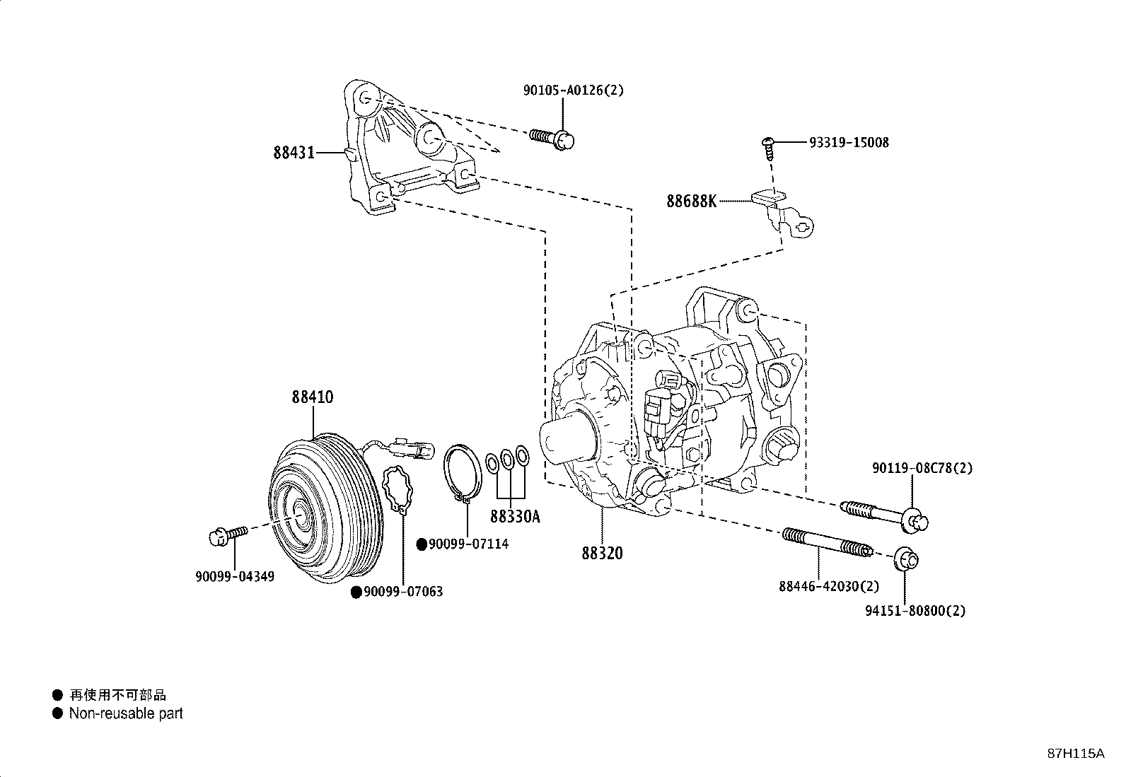 88310-33320 COMPRESSOR ASSY, W/PULLEY product image
