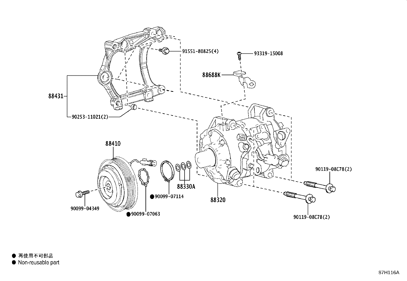 88310-33320 COMPRESSOR ASSY, W/PULLEY product image