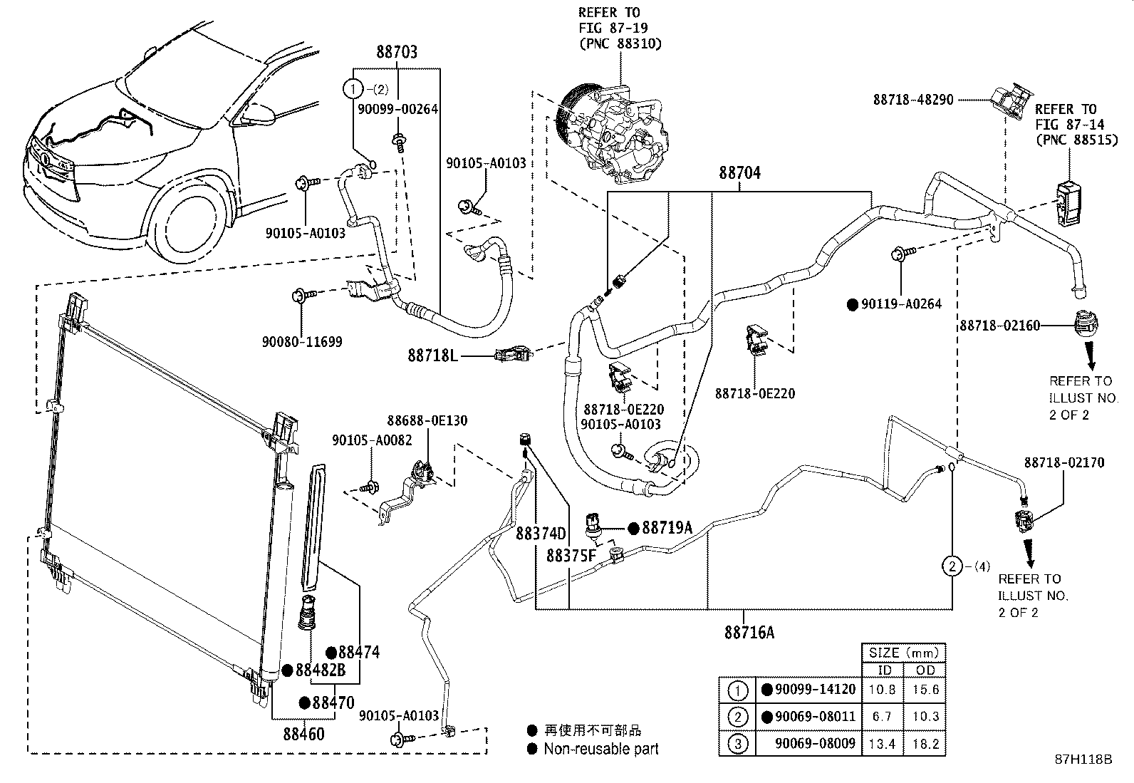 Thumbnail 3 for 88460-48190