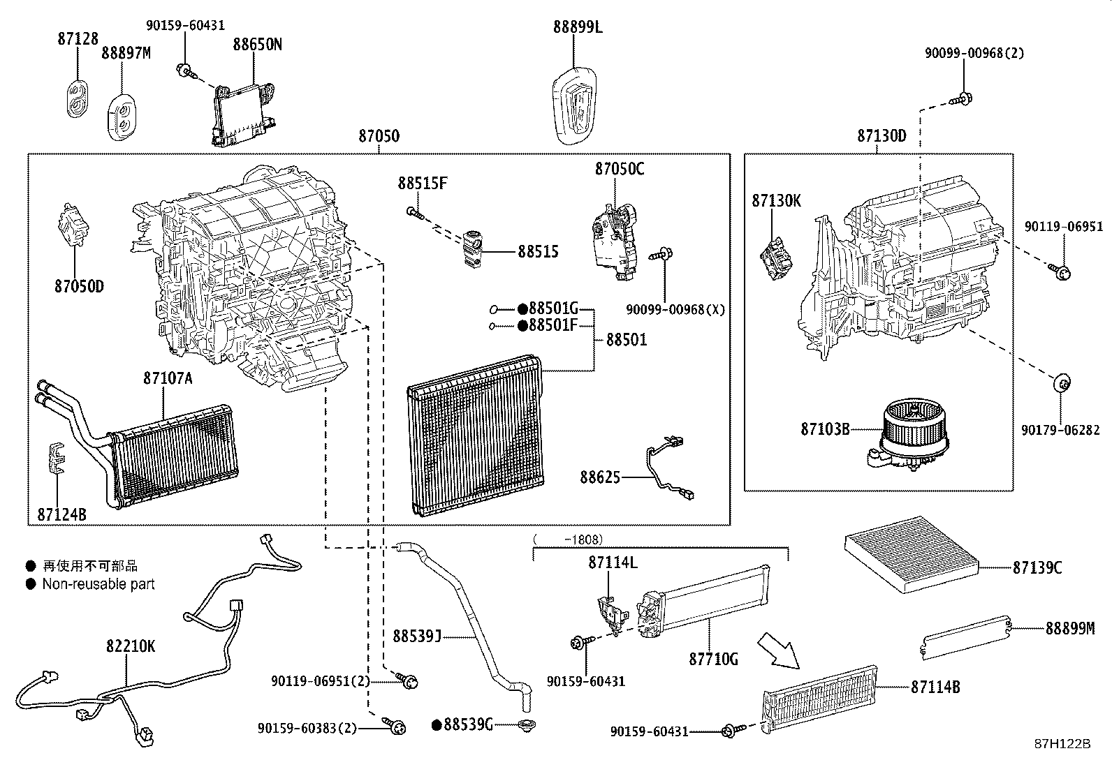87050-33C80 RADIATOR ASSY, AIR CONDITIONER product image