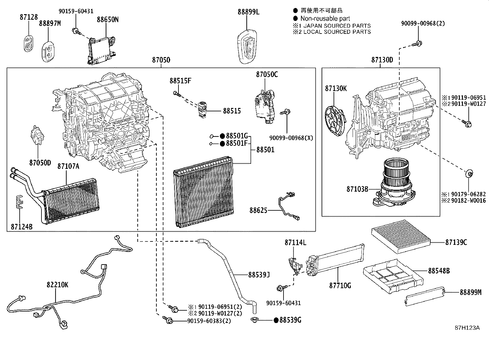 82212-33150 HARNESS ASSY, AIR CONDITIONER product image