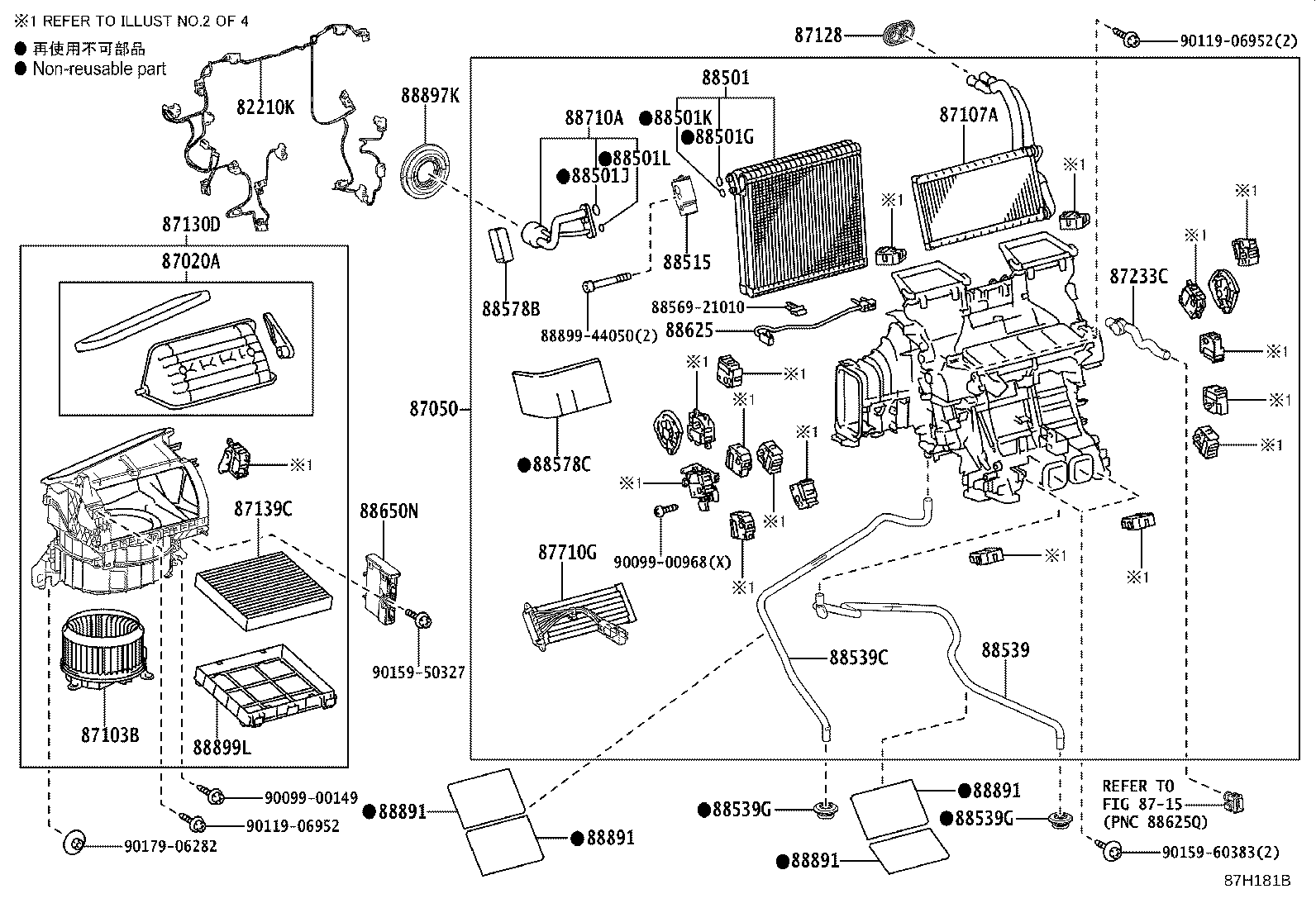 87103-40030 MOTOR SUB-ASSY, BLOWER W/FAN(FOR REAR) product image