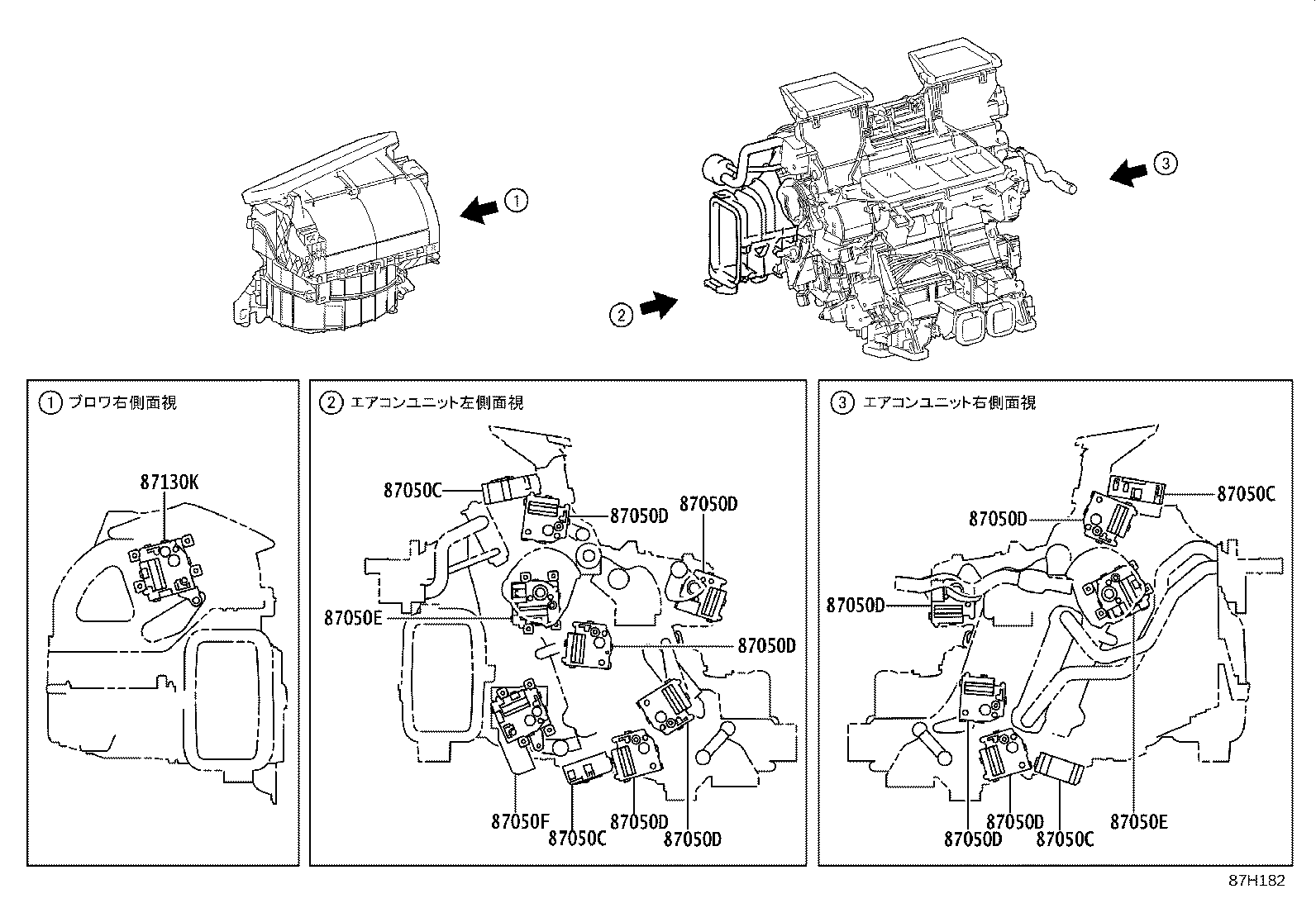 87103-40030 MOTOR SUB-ASSY, BLOWER W/FAN(FOR REAR) product image