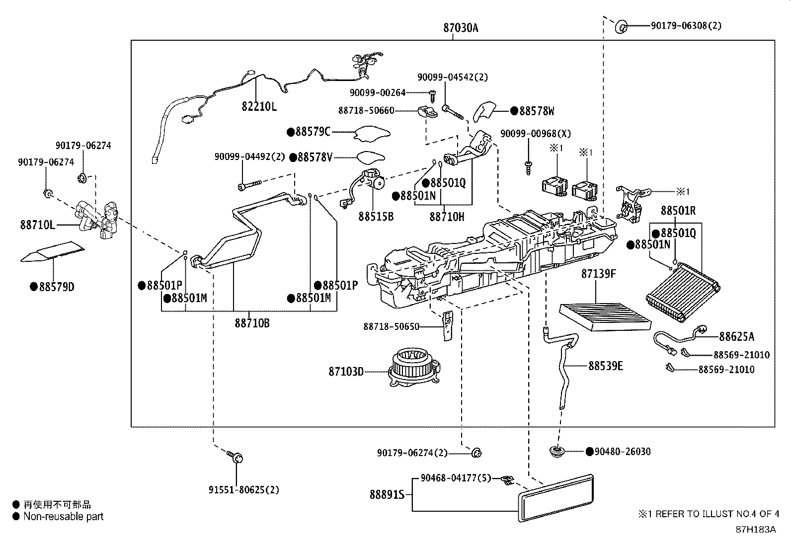 87103-40030 MOTOR SUB-ASSY, BLOWER W/FAN(FOR REAR) product image