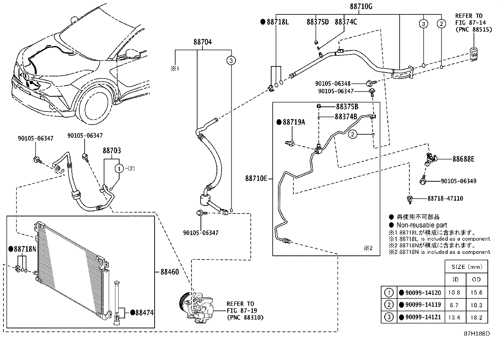 Thumbnail 2 for 88703-10110