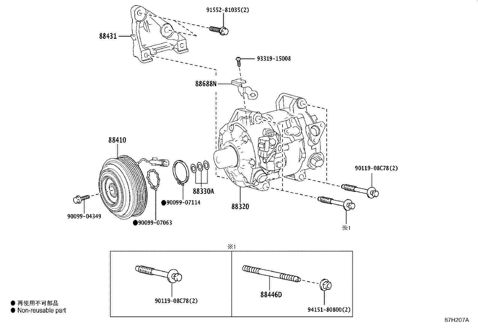 12502-36010 BRACKET, COMPRESSOR MOUNTING, NO.1 product image