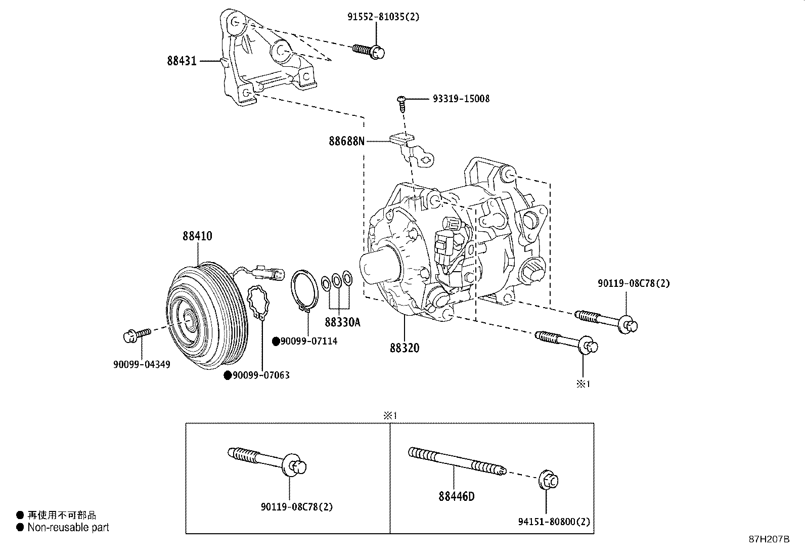 Toyota 88370-33051 COMPRESSOR ASSY, W/MOTOR