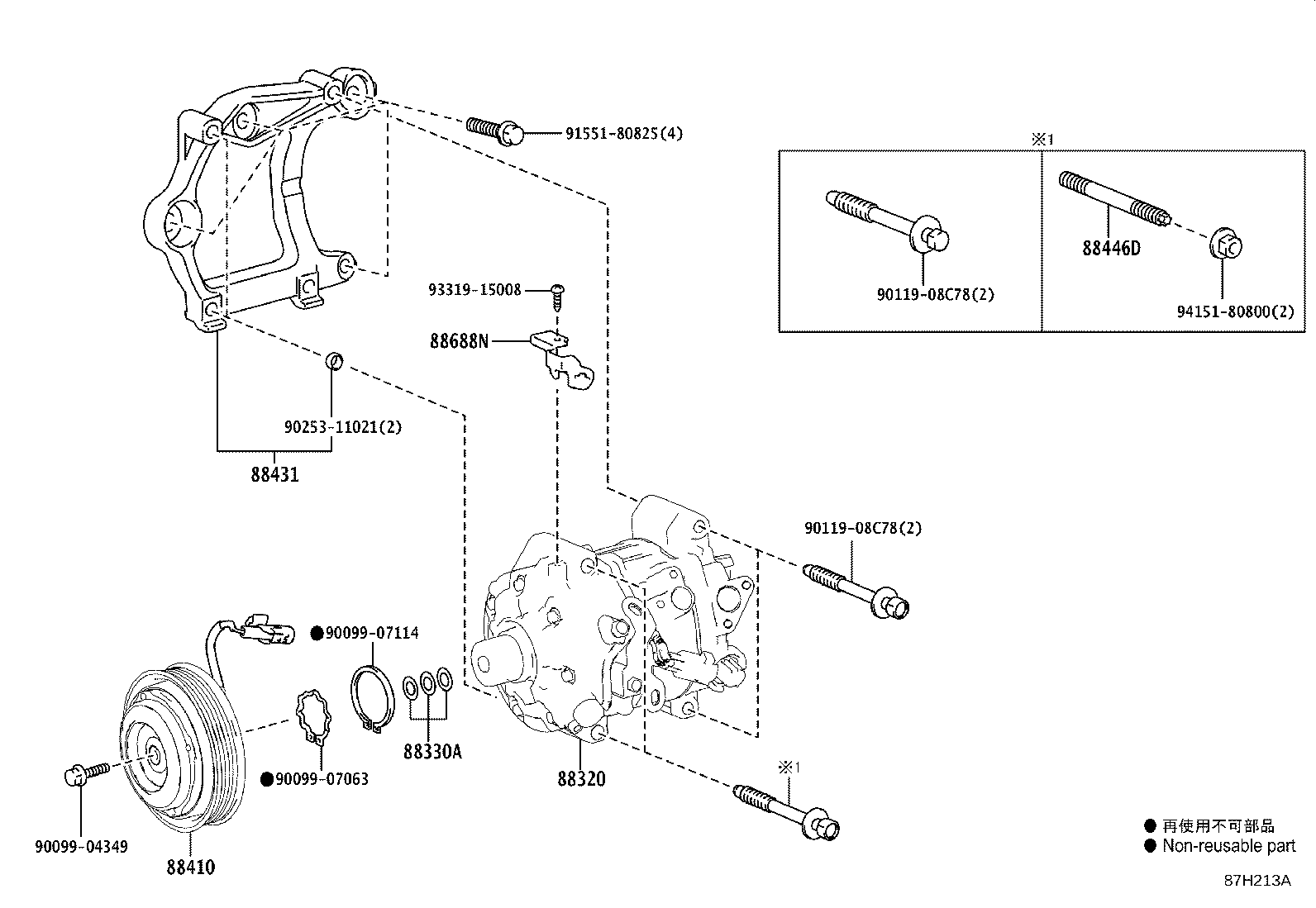 12502-36010 BRACKET, COMPRESSOR MOUNTING, NO.1 product image