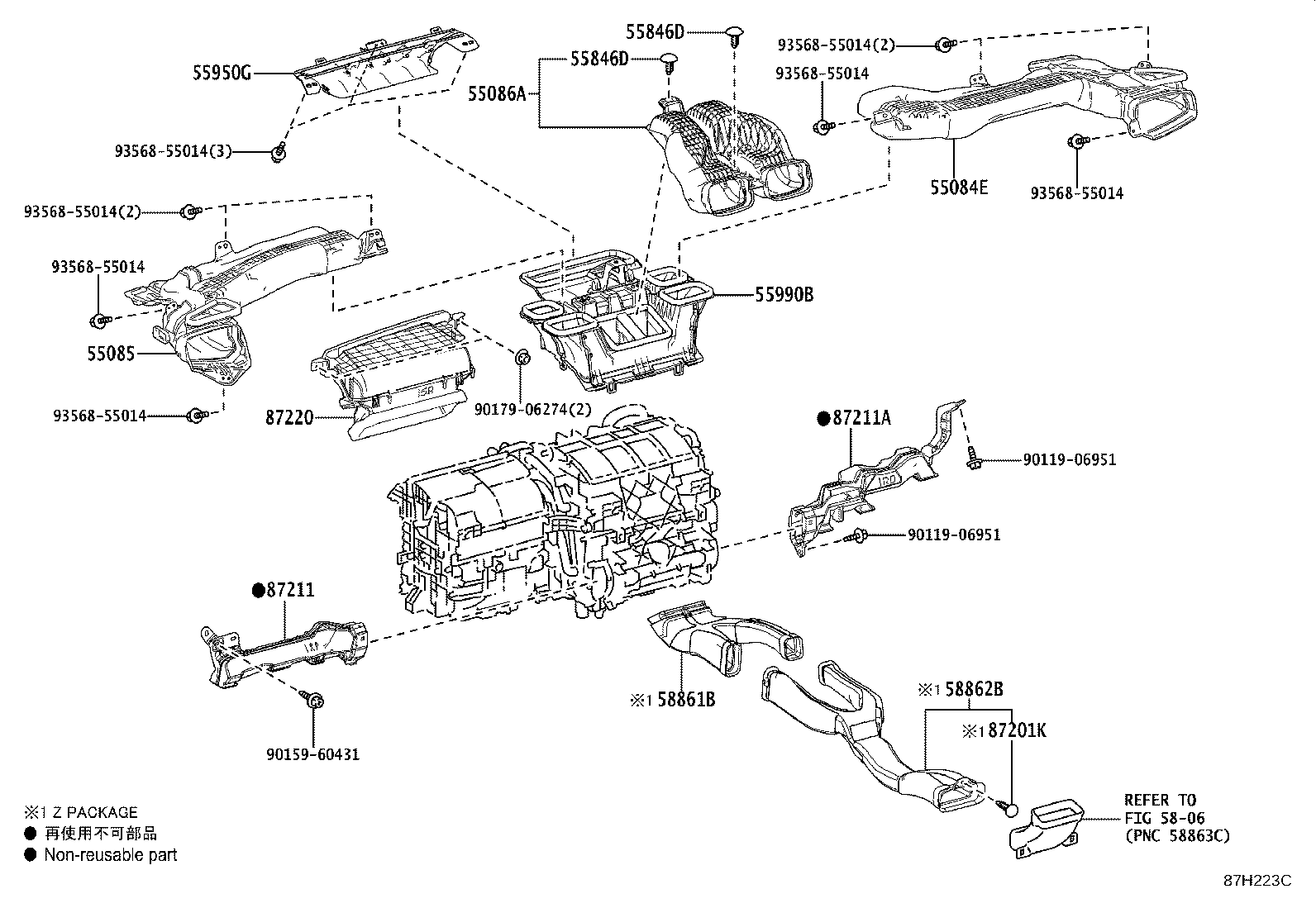 58862-12030 DUCT, CONSOLE BOX, NO.2 product image