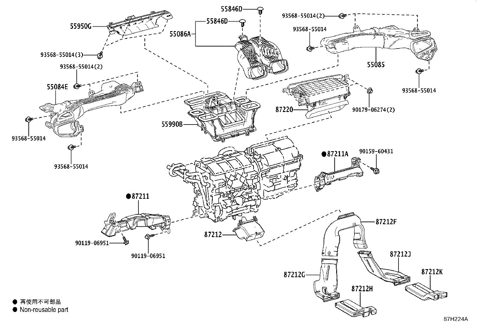 Thumbnail 2 for 55900-12M60-B0