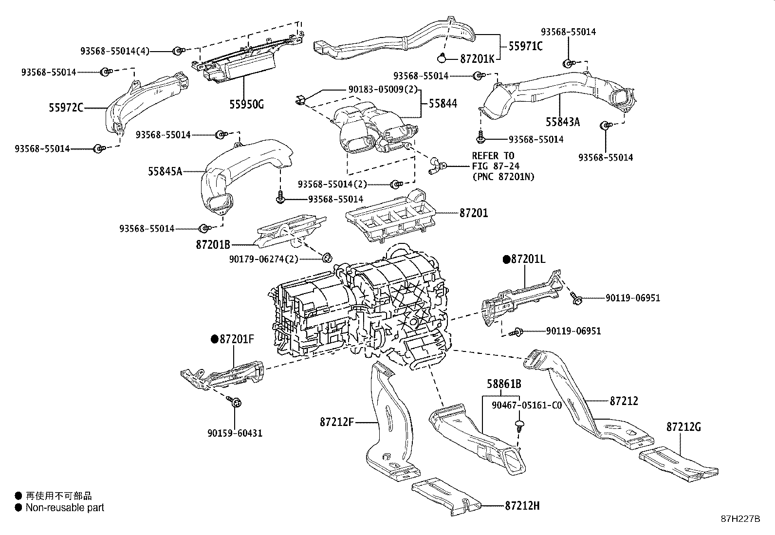 55844-33270 DUCT, HEATER TO REGISTER, NO.2 product image