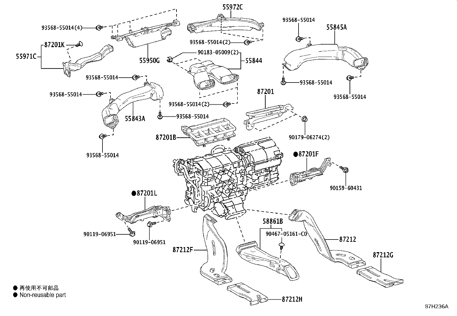 Thumbnail 2 for 55900-33M20