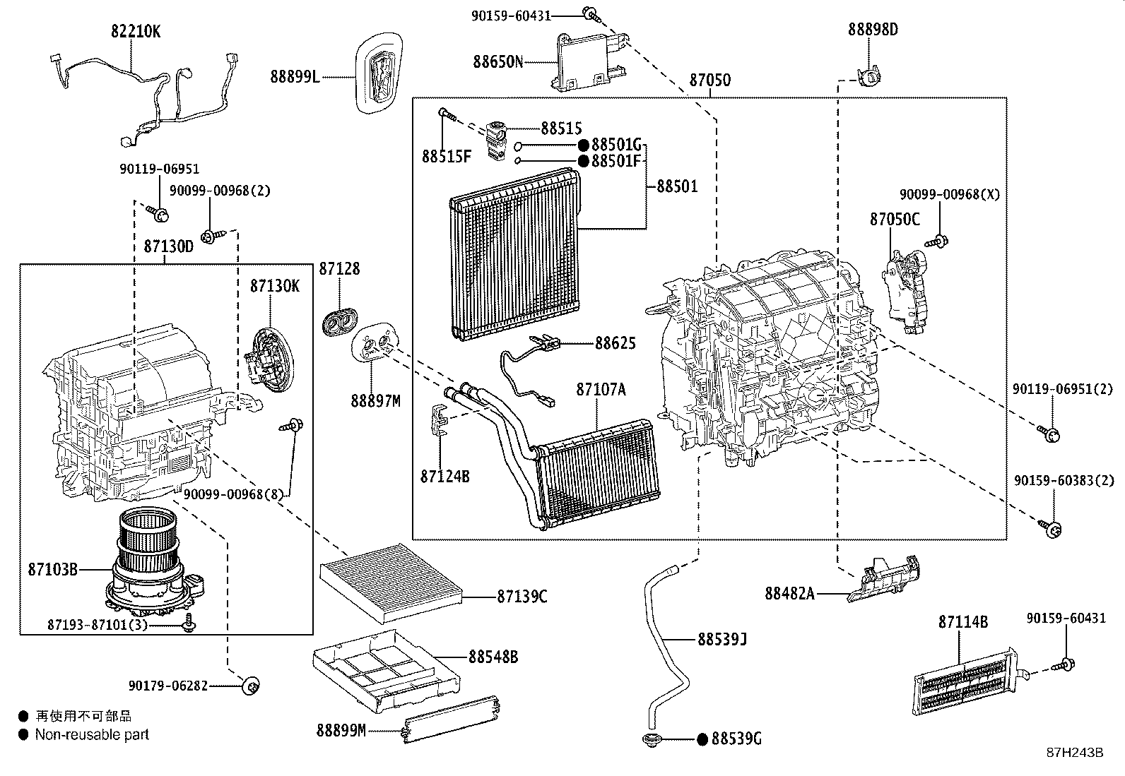 82212-12110 HARNESS ASSY, AIR CONDITIONER product image