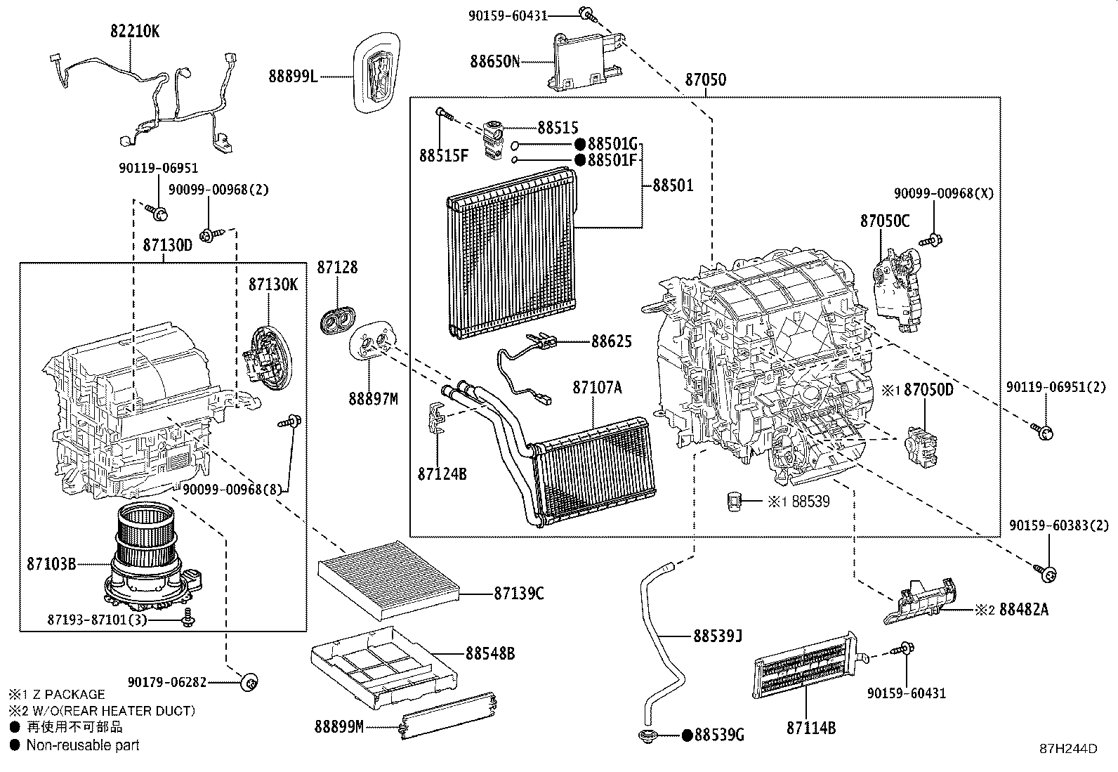 82212-12110 HARNESS ASSY, AIR CONDITIONER product image