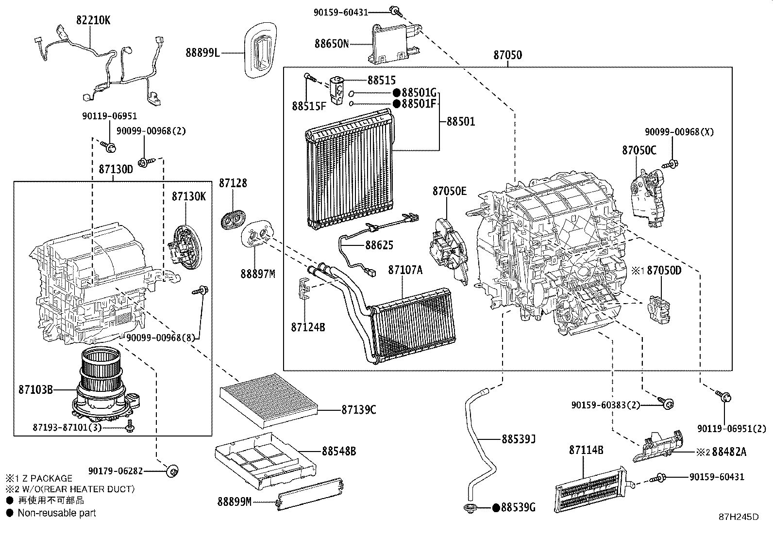 82212-12110 HARNESS ASSY, AIR CONDITIONER product image