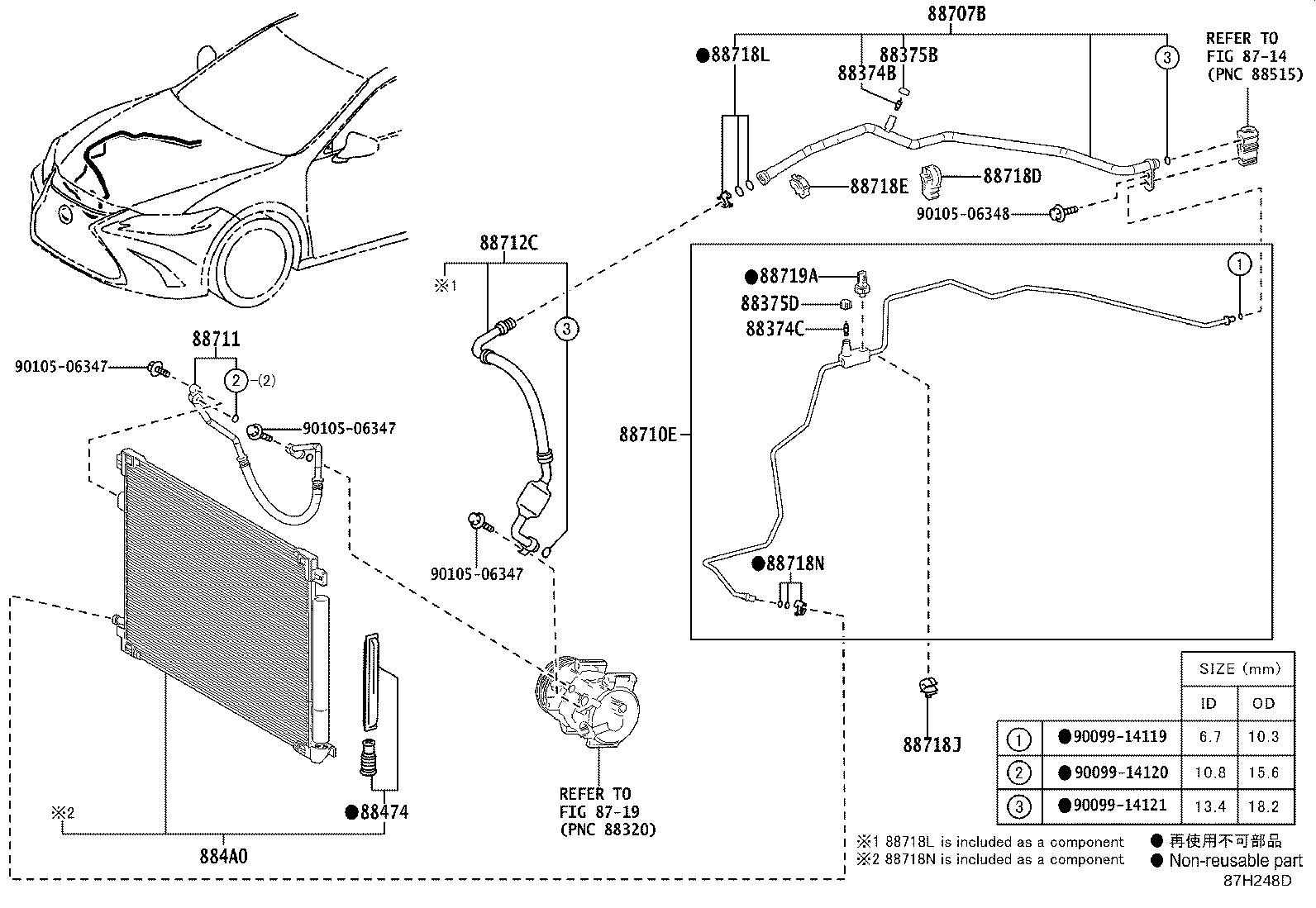 88710-33570 TUBE & ACCESSORY ASSY, AIR CONDITIONER product image