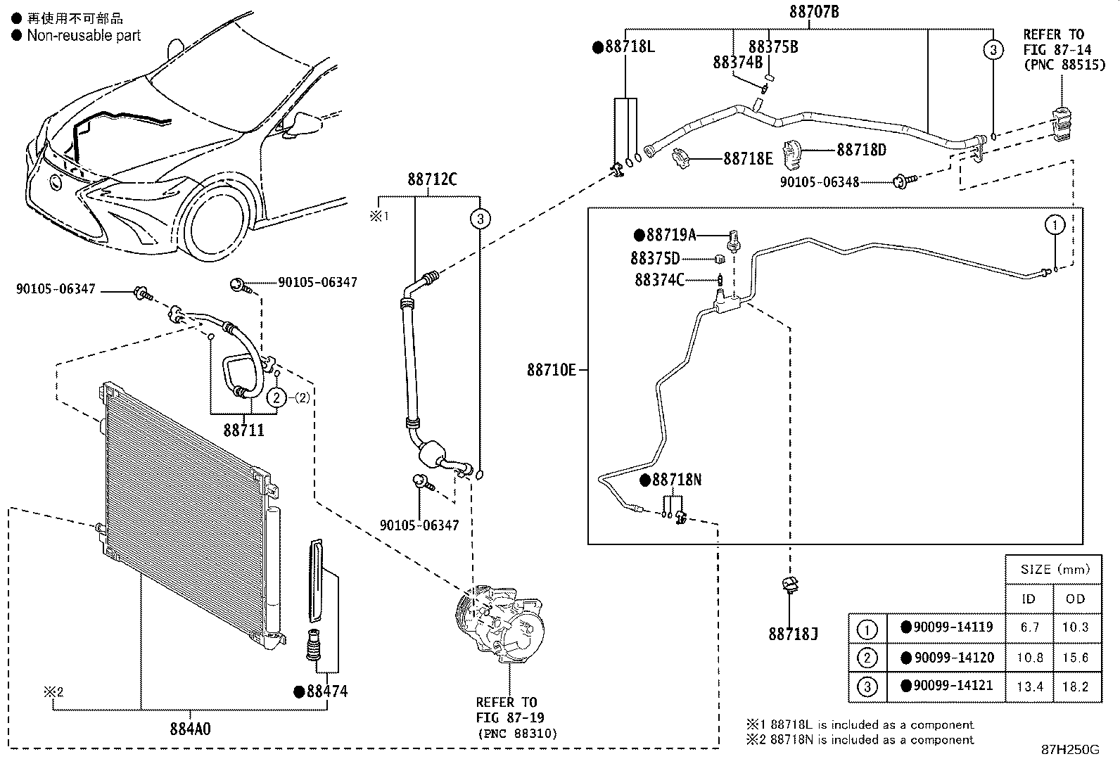 88710-33570 TUBE & ACCESSORY ASSY, AIR CONDITIONER product image