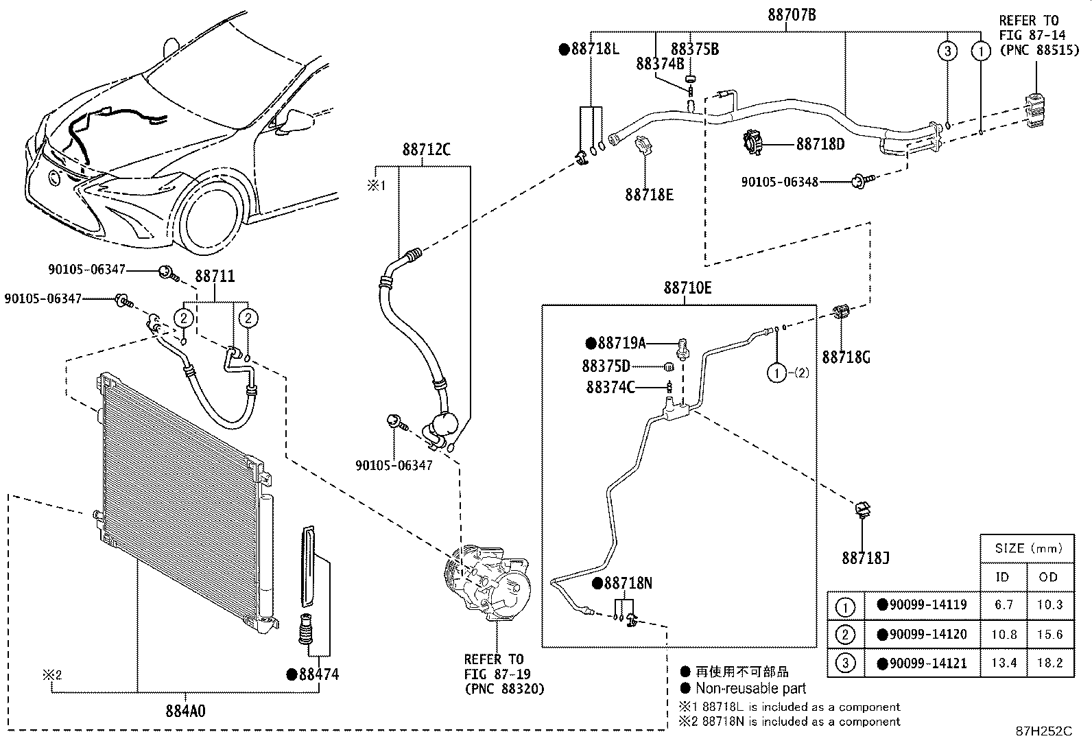 Toyota 88718-42110 CLAMP(FOR COOLER REFRIGERANT PIPE), NO.5