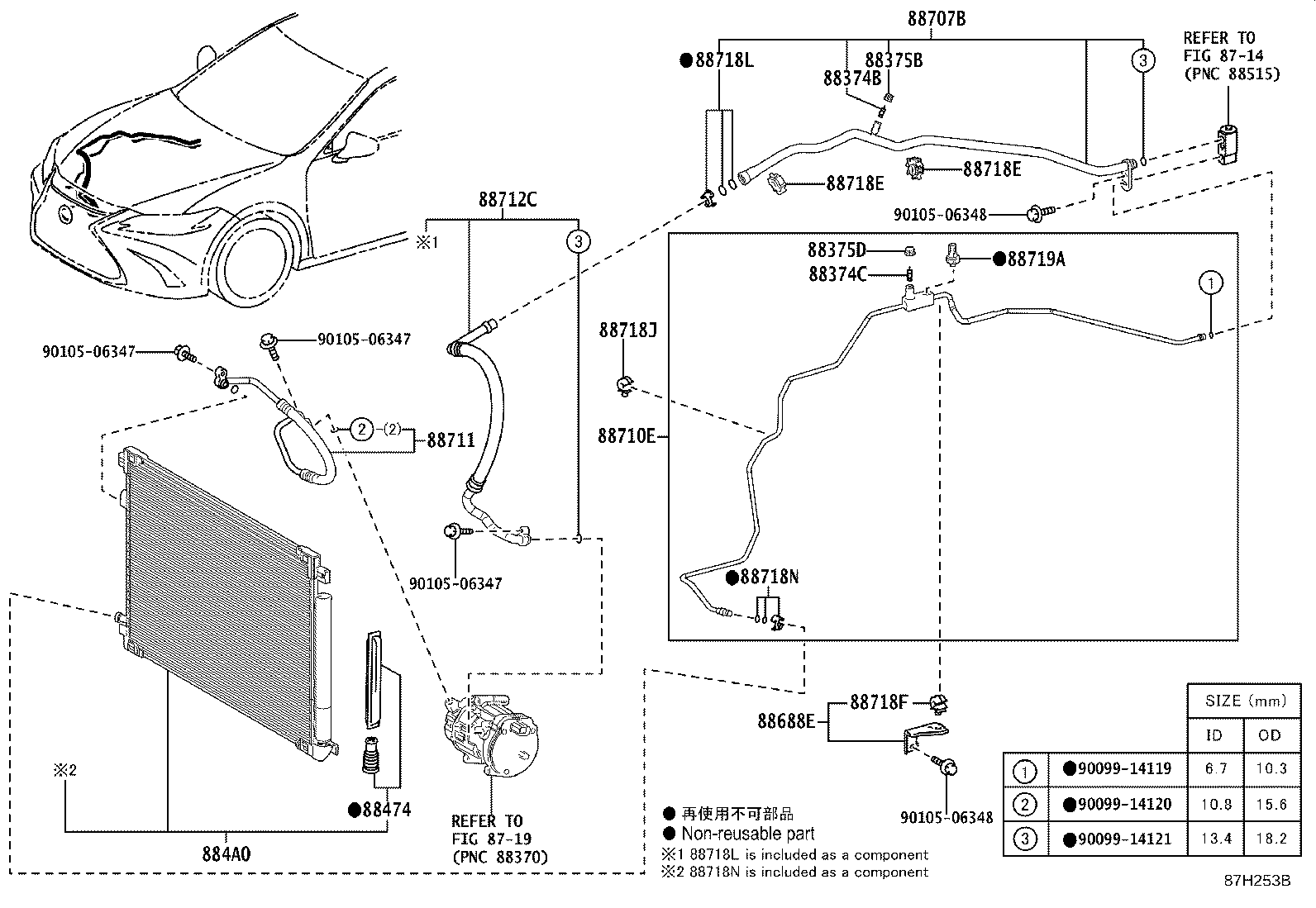 Thumbnail 2 for 88718-42110