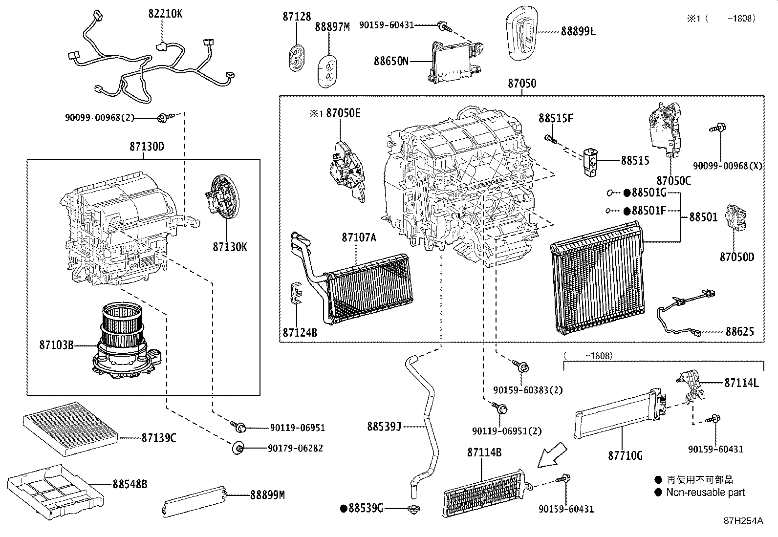 82212-33150 HARNESS ASSY, AIR CONDITIONER product image