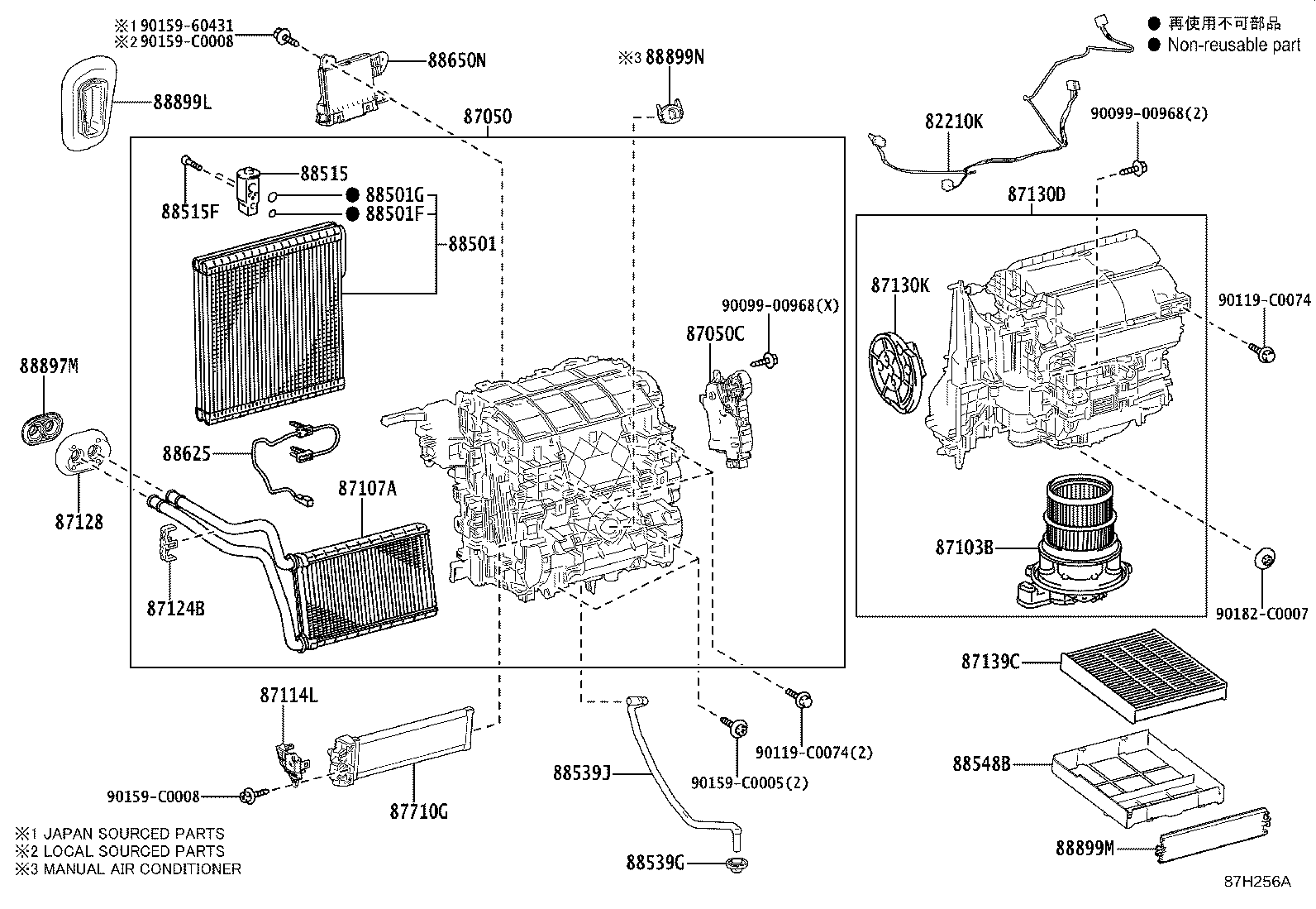 87050-F4160 RADIATOR ASSY, AIR CONDITIONER product image