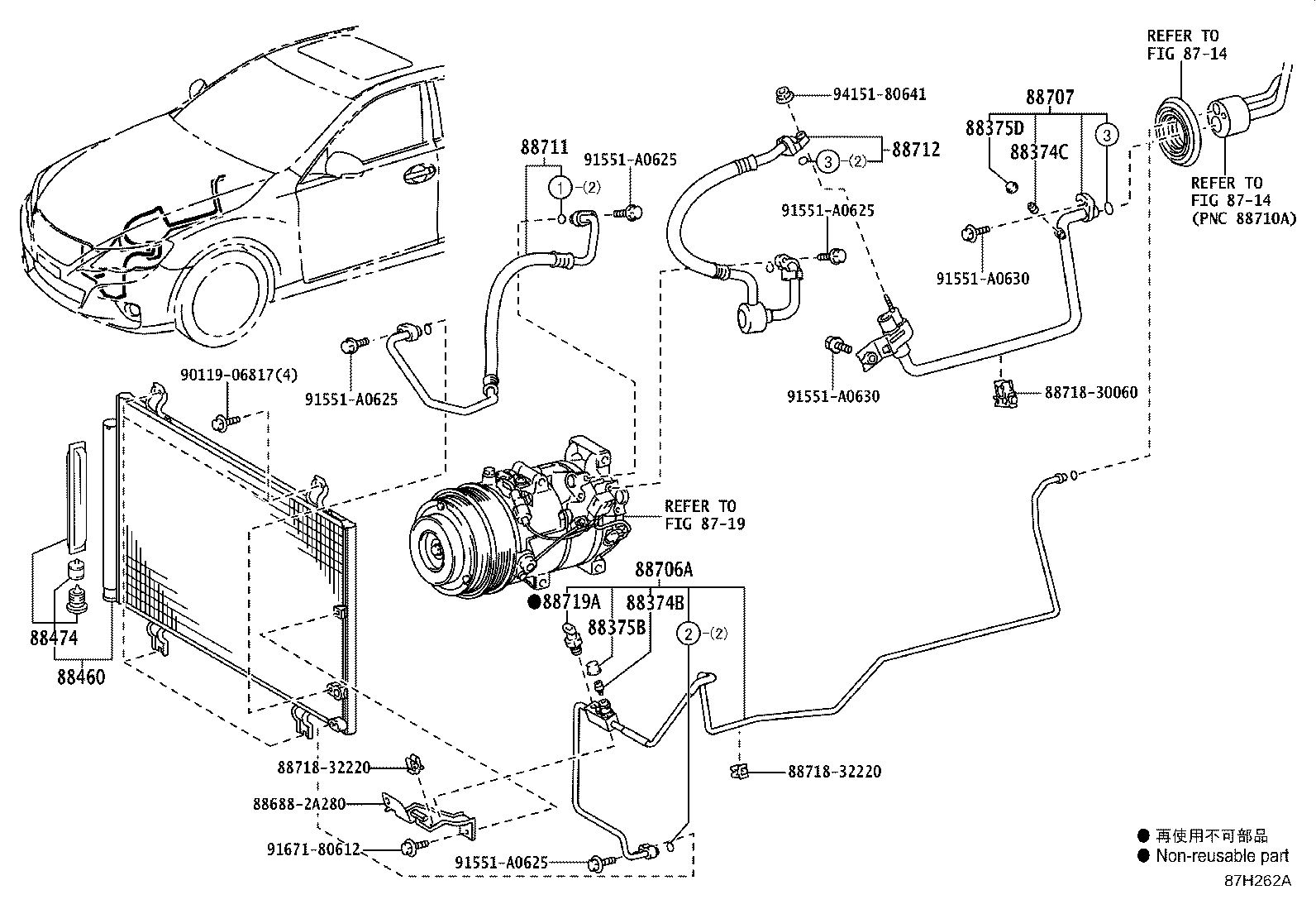 88460-22630 CONDENSER ASSY, COOLER product image