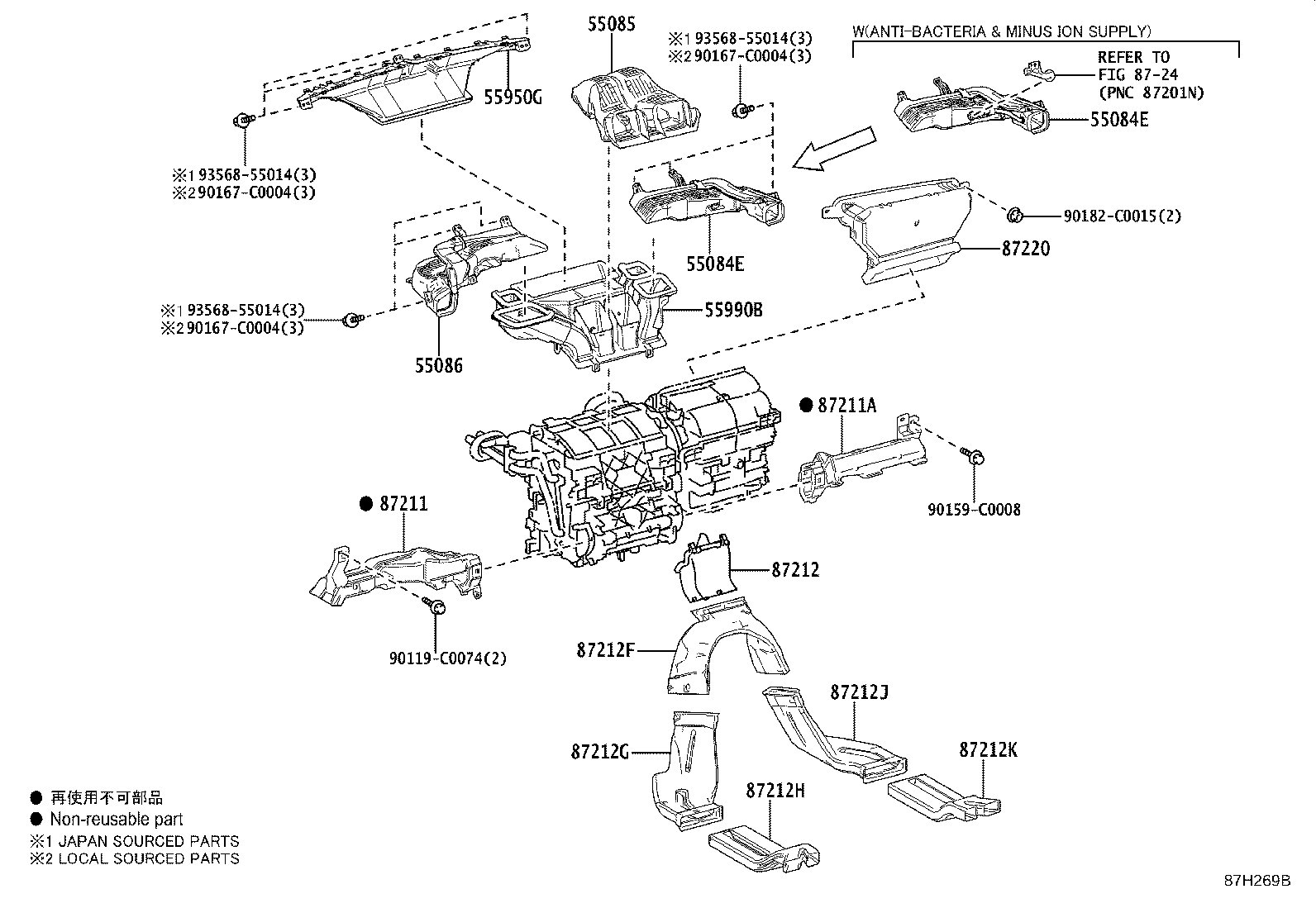 55086-F4080 DUCT SUB-ASSY, HEATER TO REGISTER, NO.1 product image