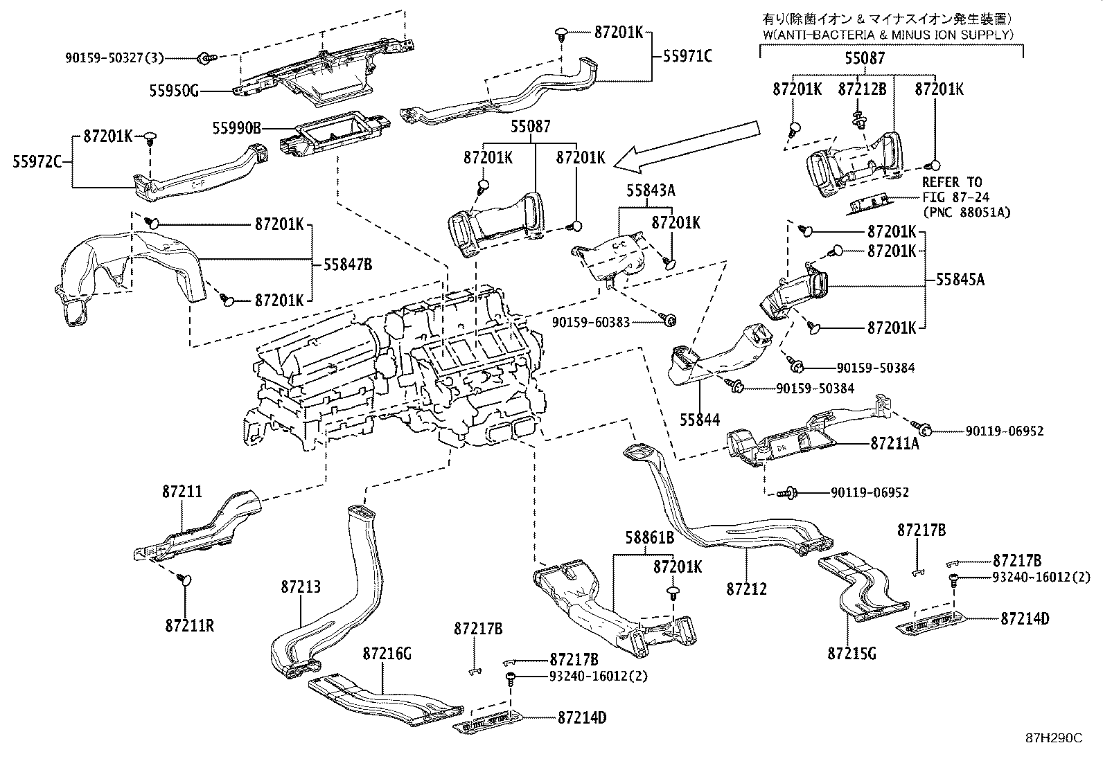 55844-30340 DUCT, HEATER TO REGISTER, NO.2 product image