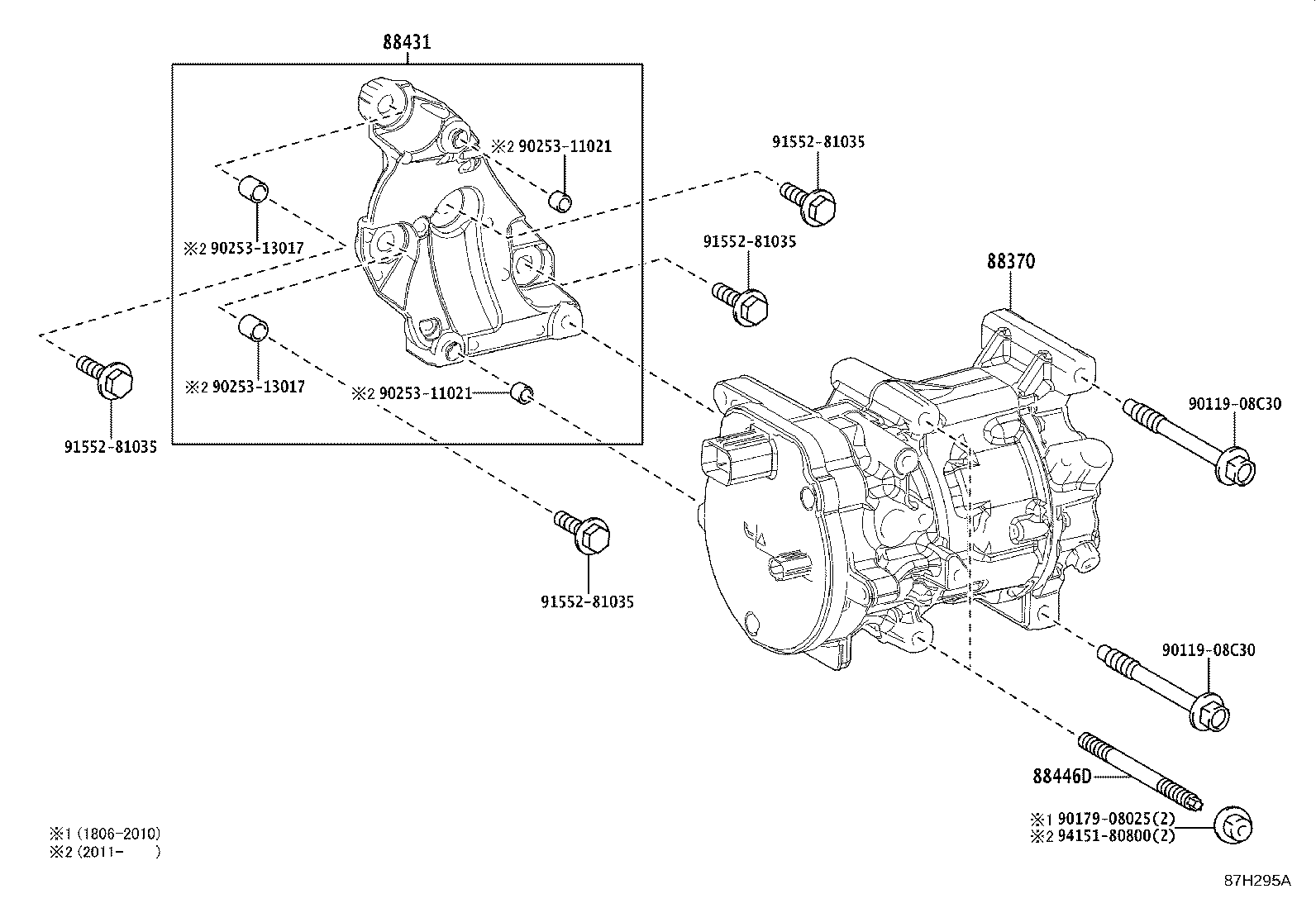 88370-30090 COMPRESSOR ASSY, W/MOTOR product image