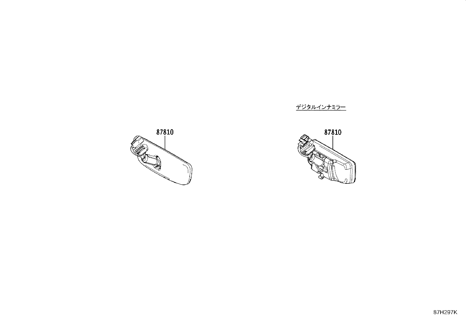 87840-0W290 MIRROR ASSY, INNER REAR VIEW product image