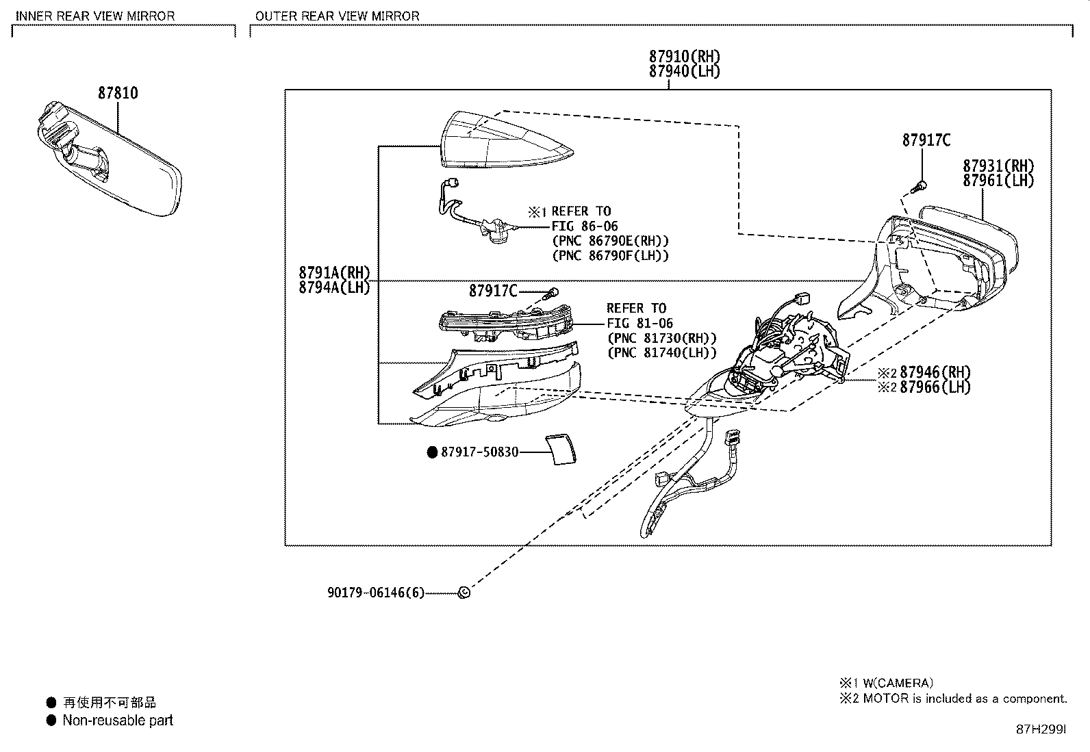 87931-33F20 OUTER MIRROR, RH product image