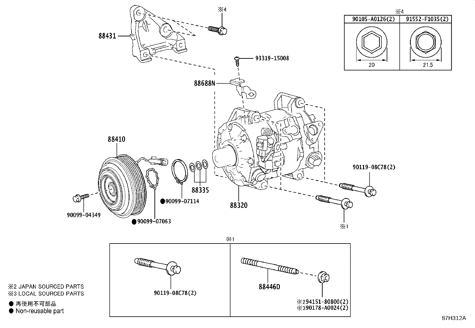 Toyota 88446-08070 BOLT, COOLER