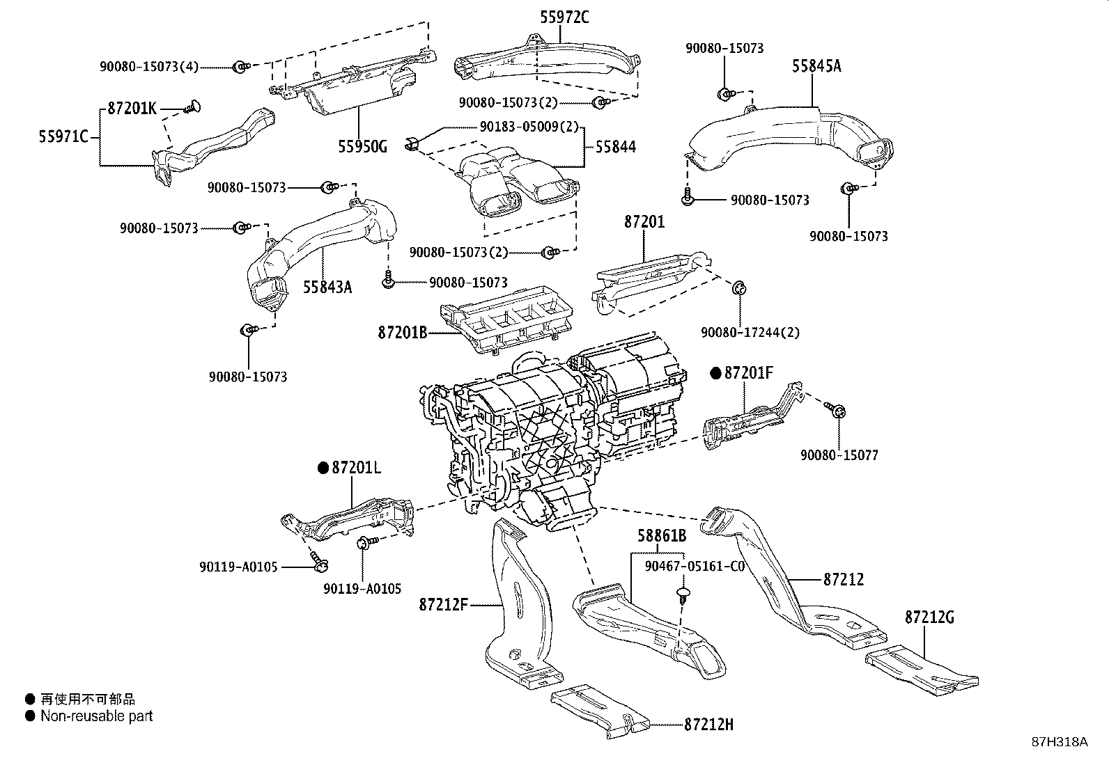 Thumbnail 2 for 55843-06460