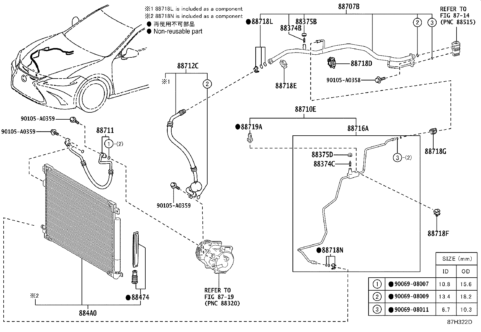 Toyota 884A0-06090 CONDENSER ASSY, COOLER