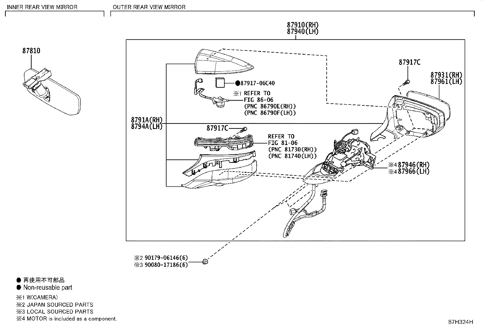 87931-06C40 OUTER MIRROR, RH product image