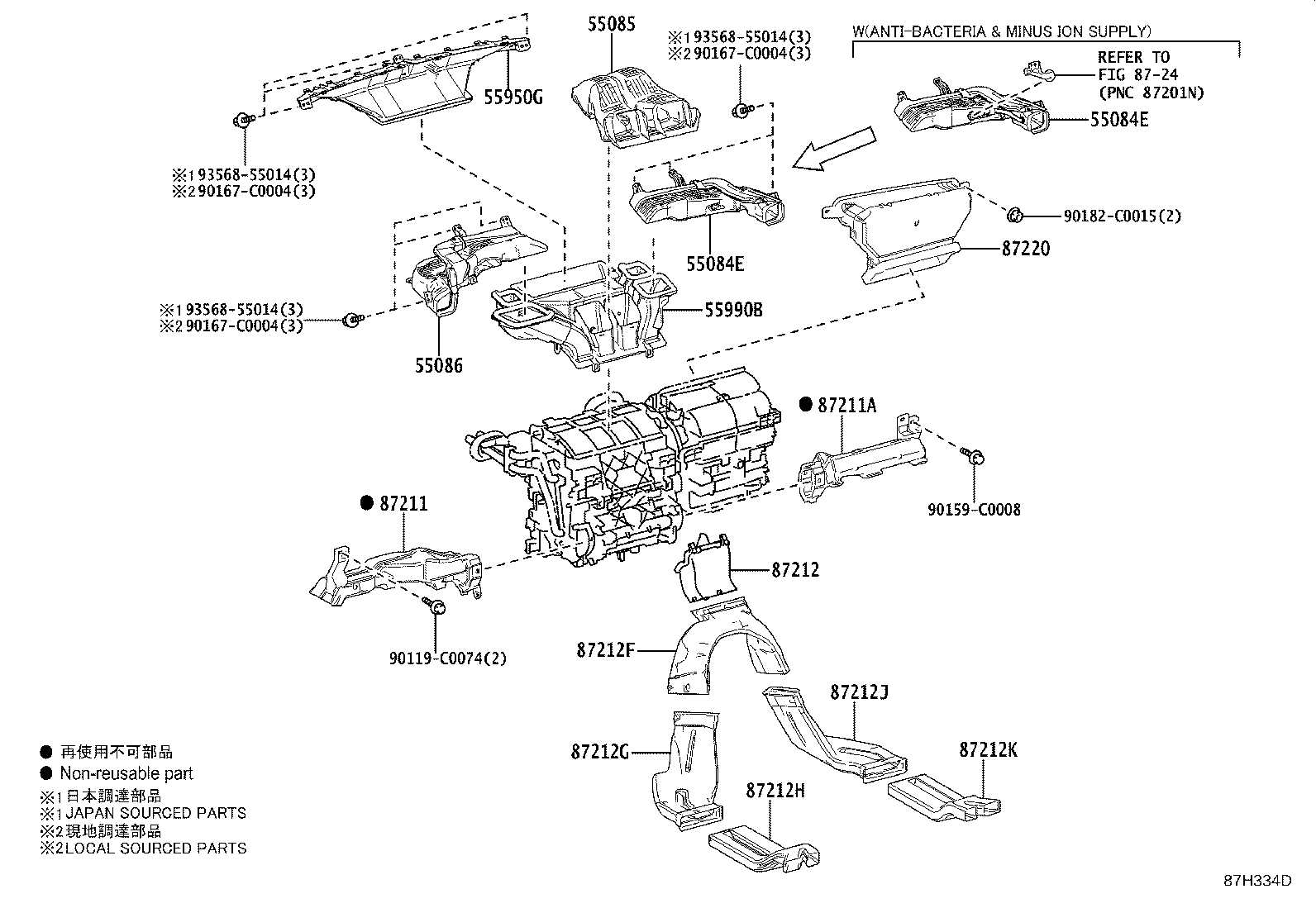 55084-F4060 DUCT SUB-ASSY, HEATER TO REGISTER, NO.3 product image
