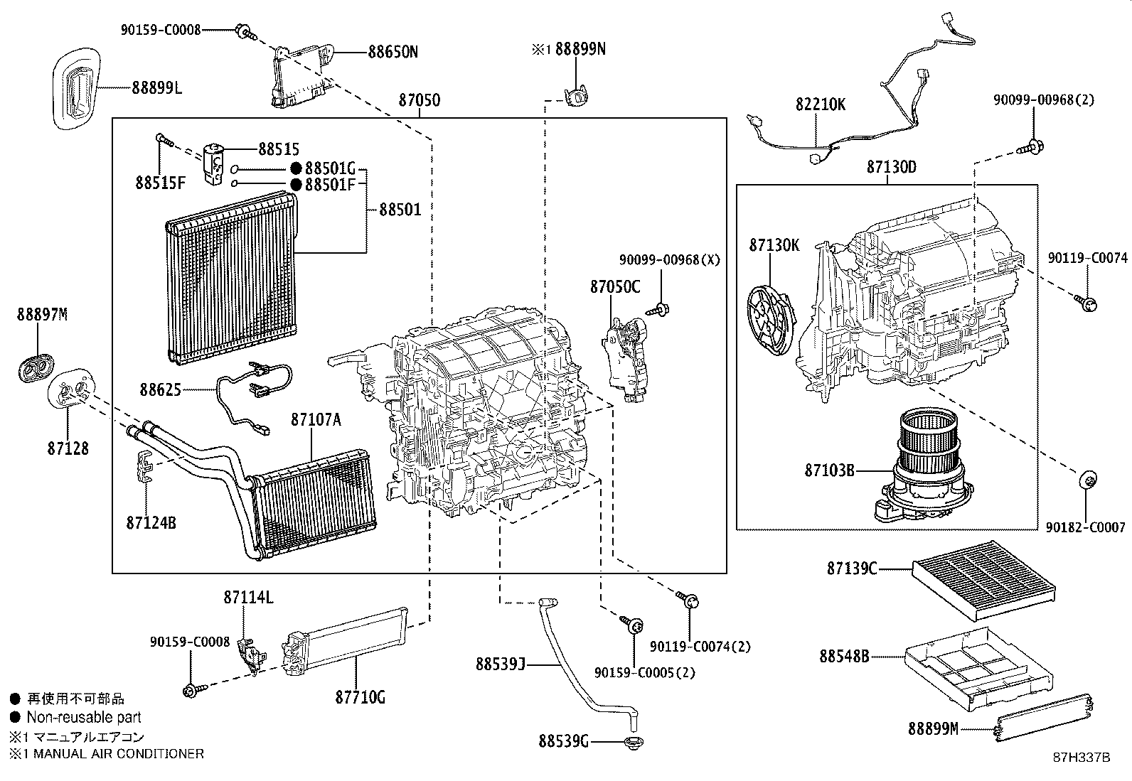 87050-F4170 RADIATOR ASSY, AIR CONDITIONER product image