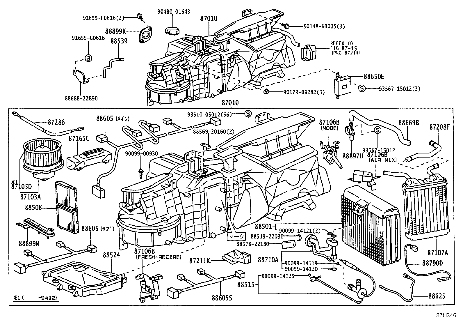 88515-22100 VALVE, COOLER EXPANSION product image