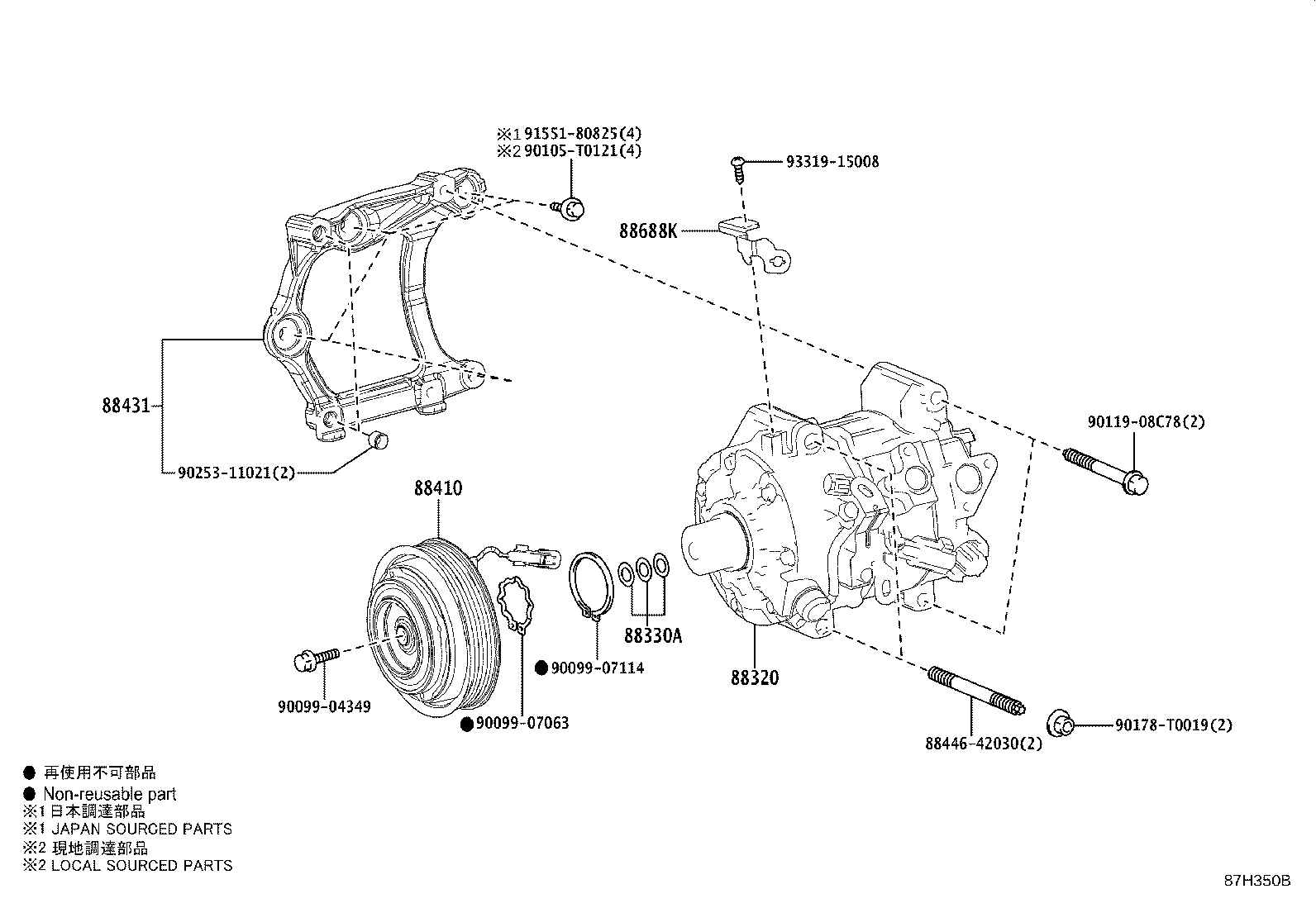 88310-06680 COMPRESSOR ASSY, W/PULLEY product image