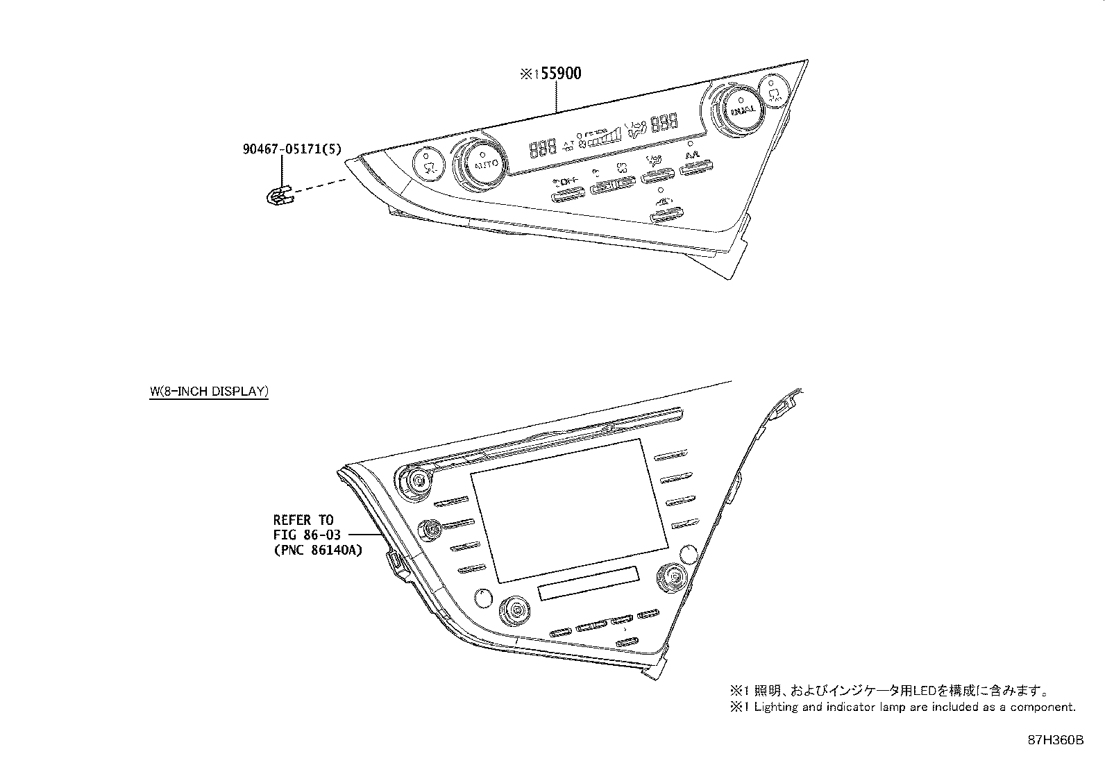 55844-06350 DUCT SUB-ASSY, HEATER TO REGISTER, NO.2 product image