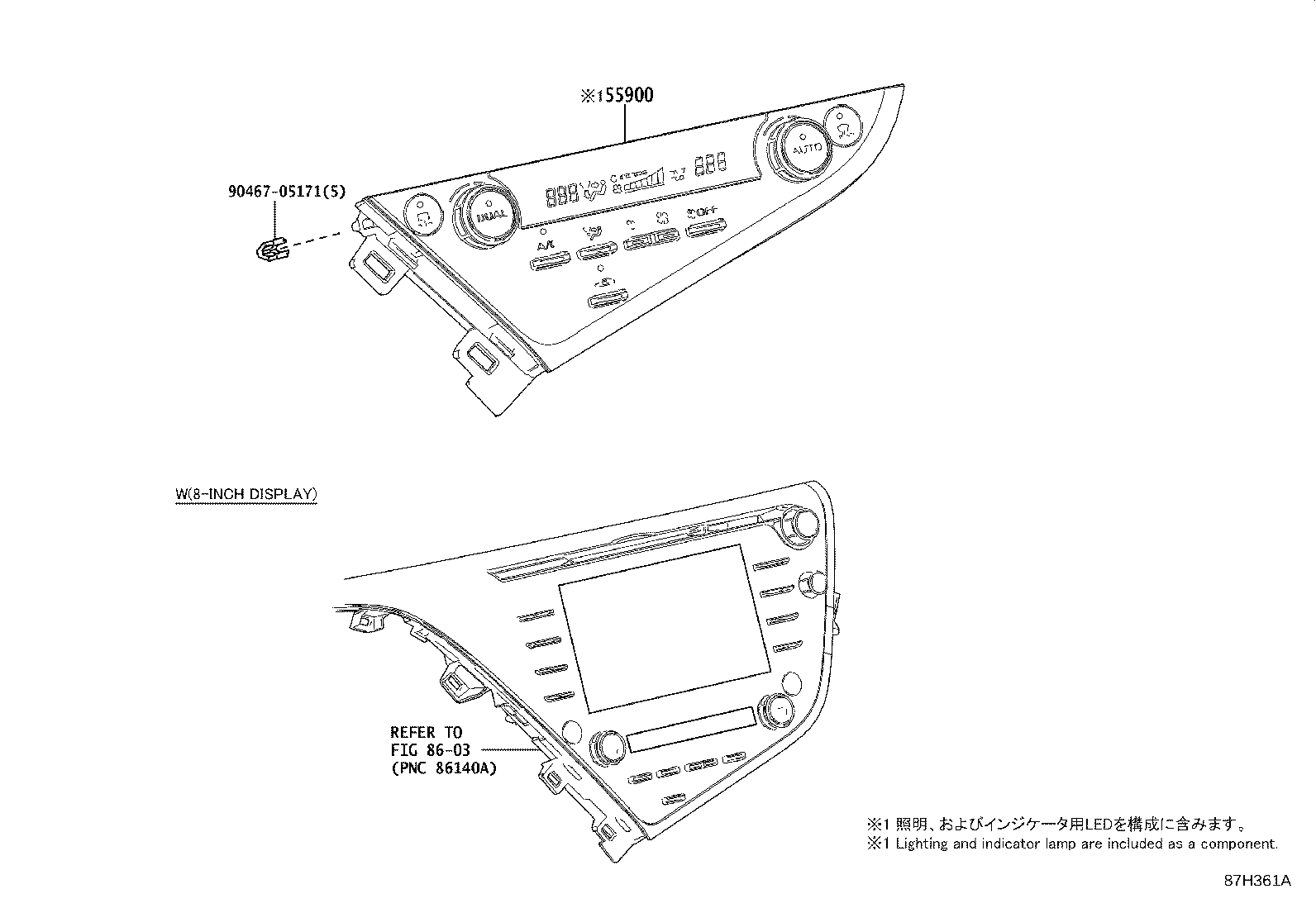 55844-06350 DUCT SUB-ASSY, HEATER TO REGISTER, NO.2 product image
