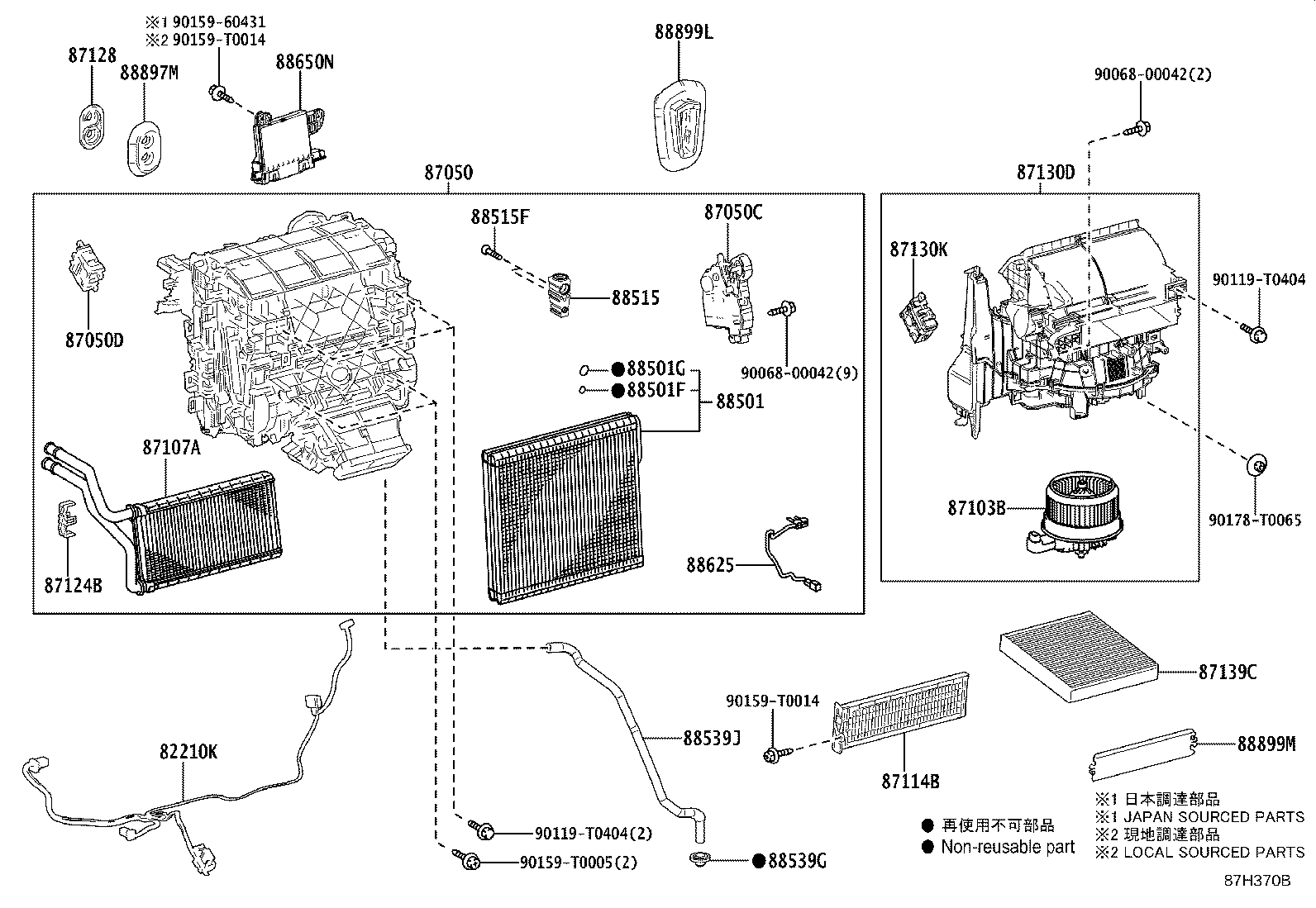 88515-02440 VALVE, COOLER EXPANSION product image