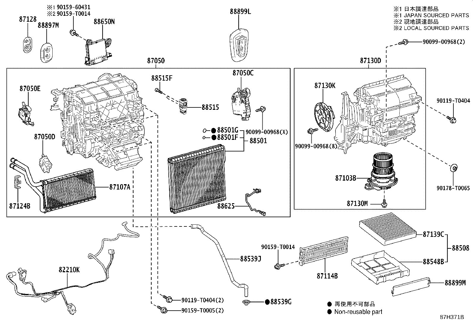 88515-02440 VALVE, COOLER EXPANSION product image