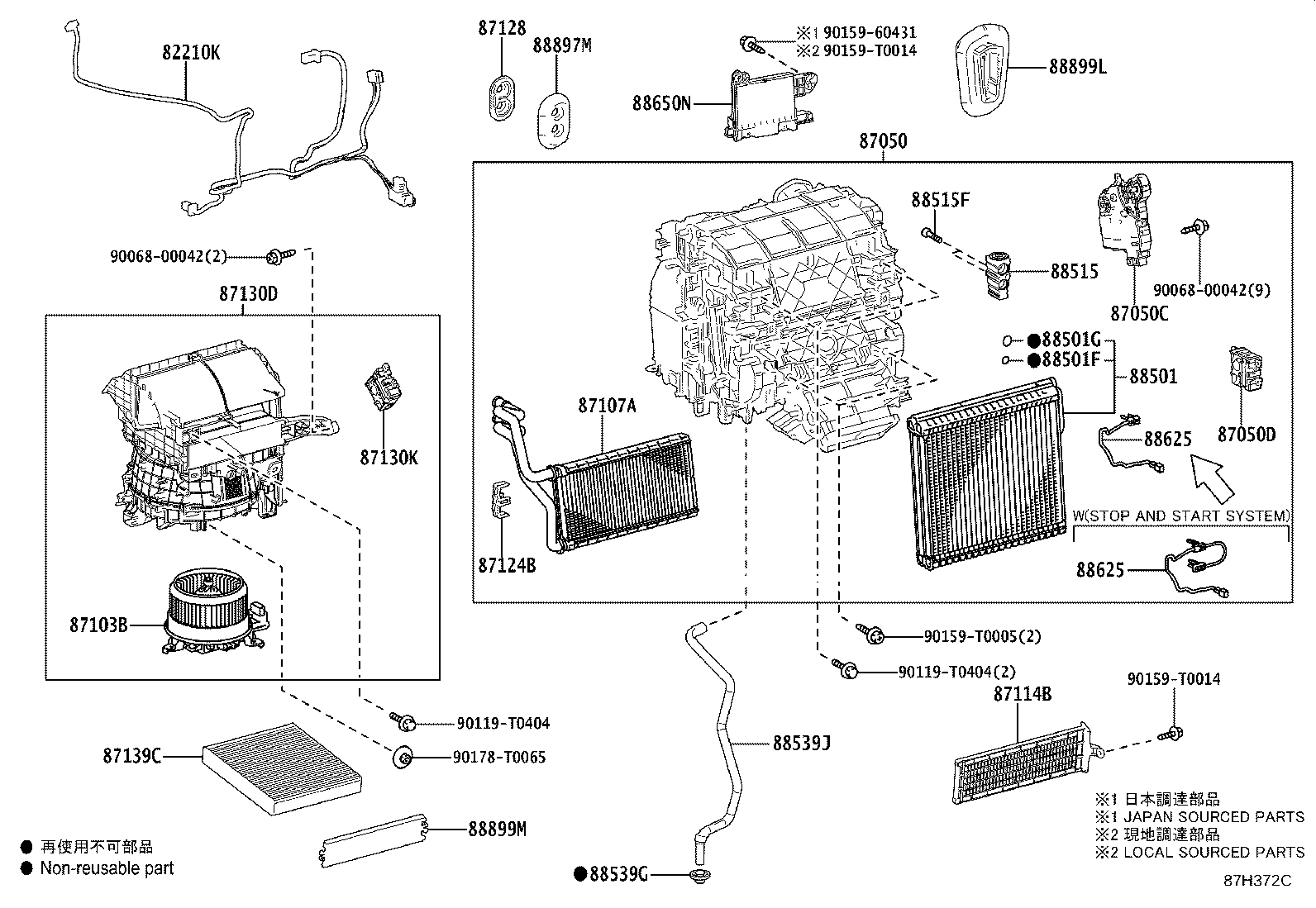 88515-02440 VALVE, COOLER EXPANSION product image