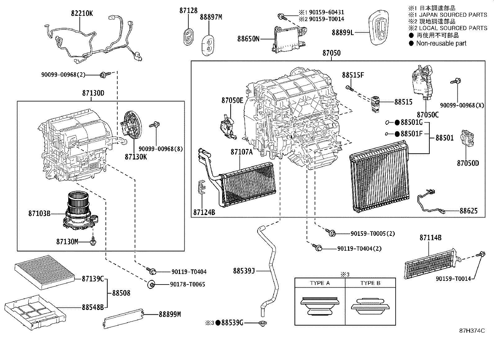 88515-02440 VALVE, COOLER EXPANSION product image