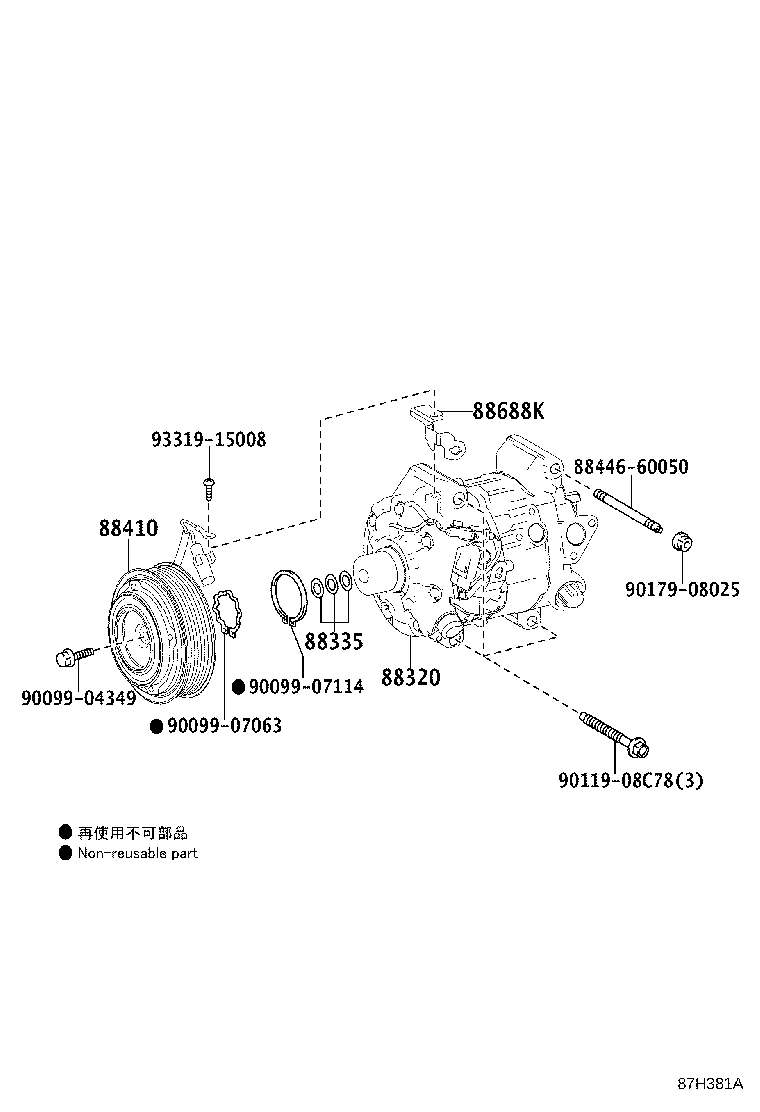 88320-3A510 COMPRESSOR ASSY, COOLER product image