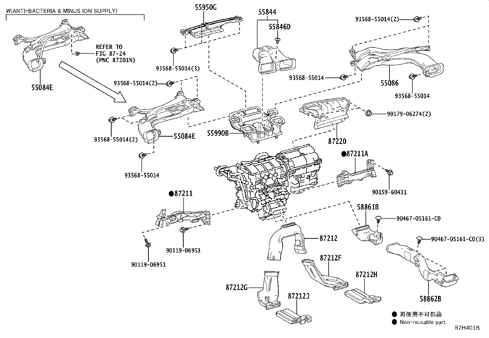 55086-76052 DUCT SUB-ASSY, HEATER TO REGISTER, NO.3 product image