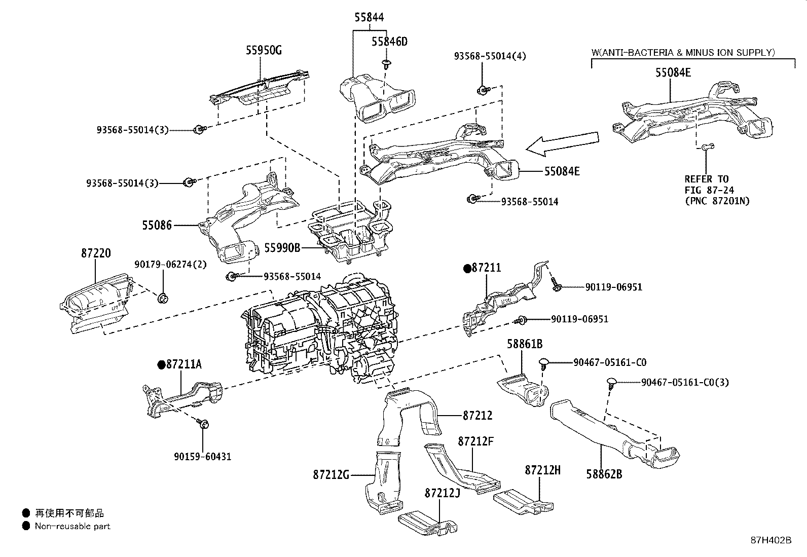 55086-76052 DUCT SUB-ASSY, HEATER TO REGISTER, NO.3 product image